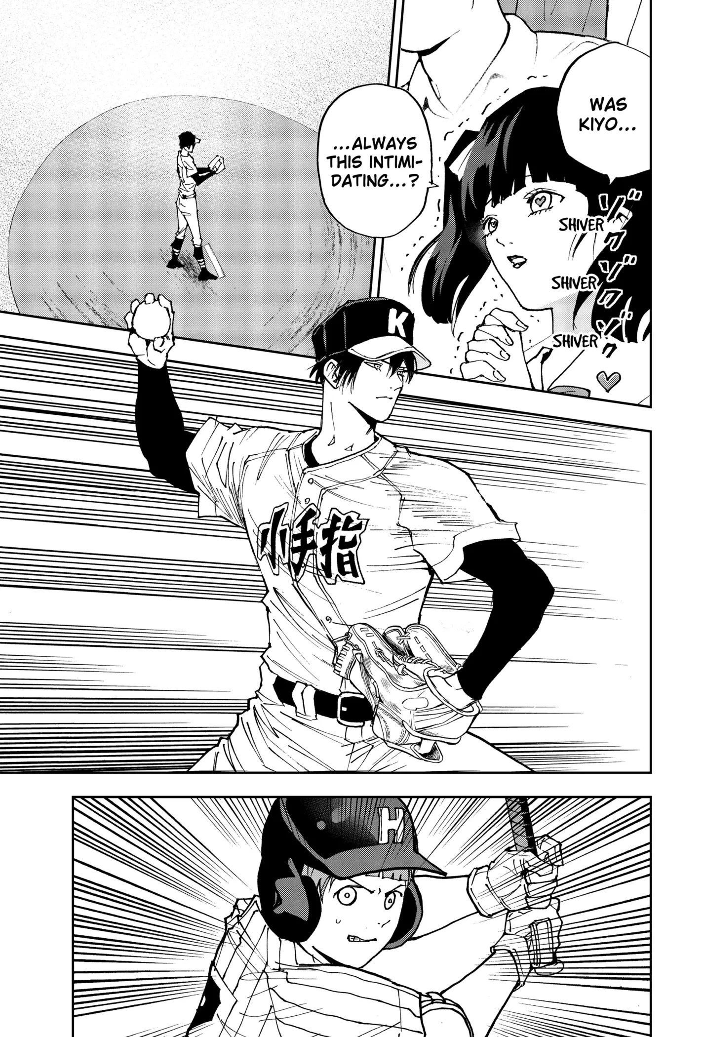 Read Oblivion Battery Manga Online