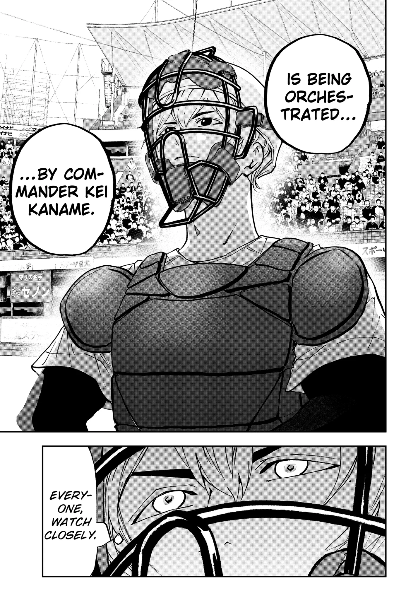 Read Oblivion Battery Manga Online