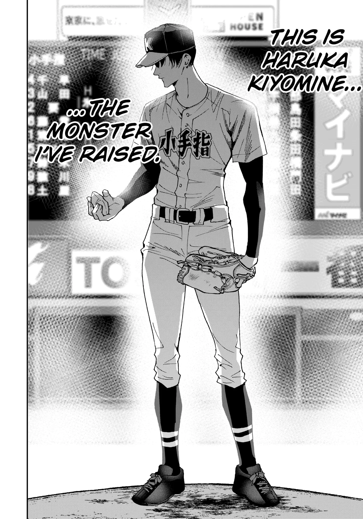 Read Oblivion Battery Manga Online