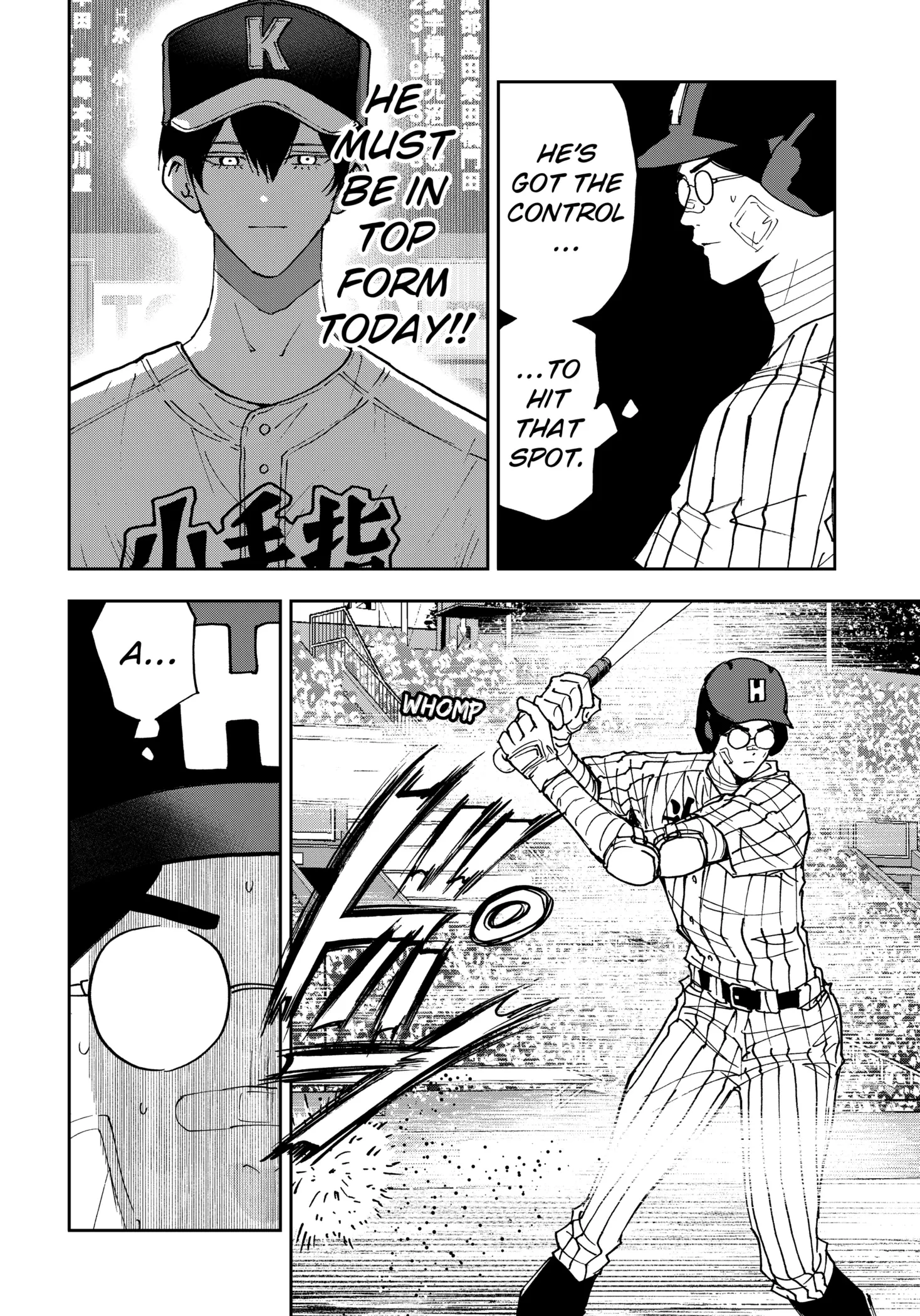 Read Oblivion Battery Manga Online