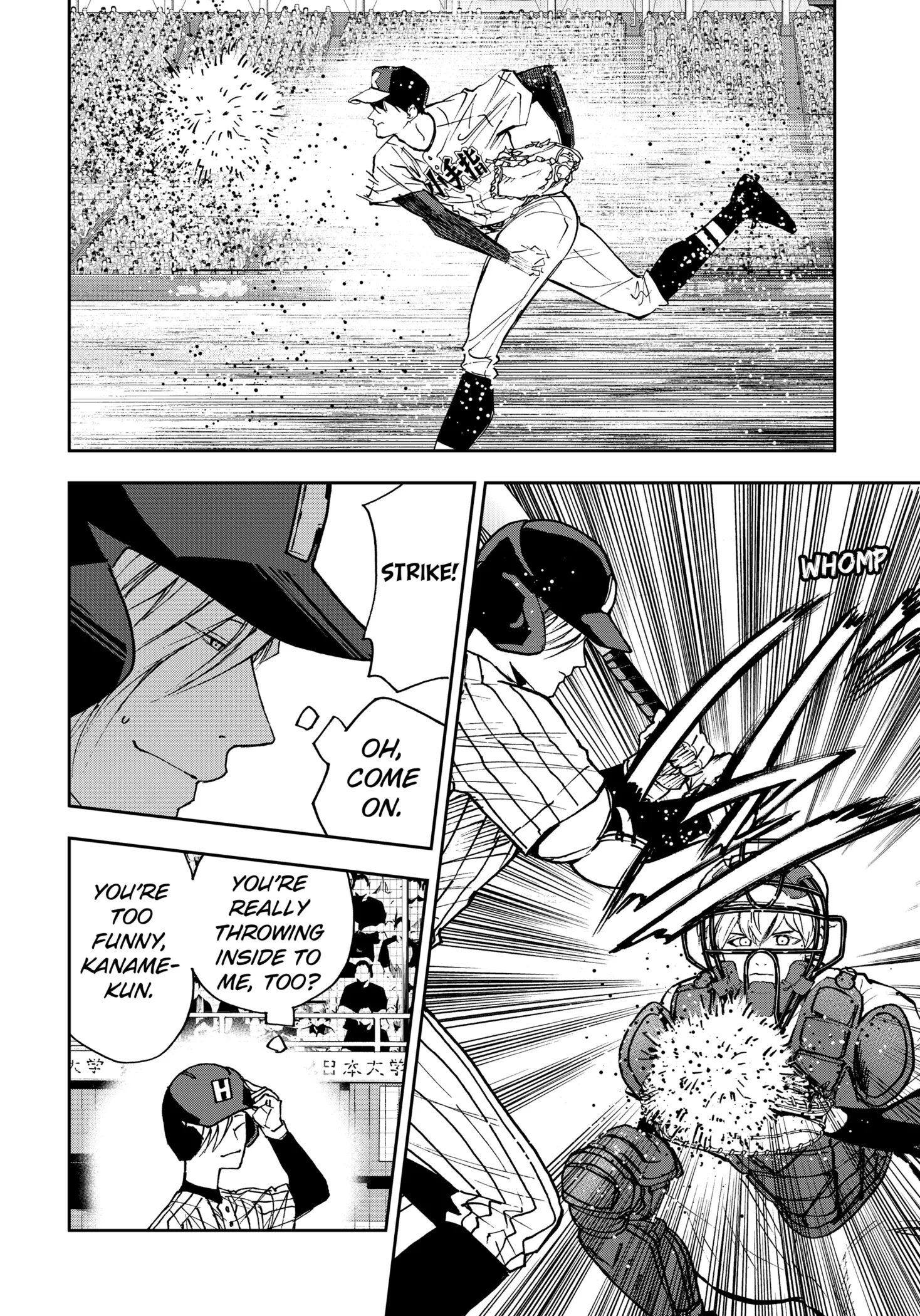 Read Oblivion Battery Manga Online