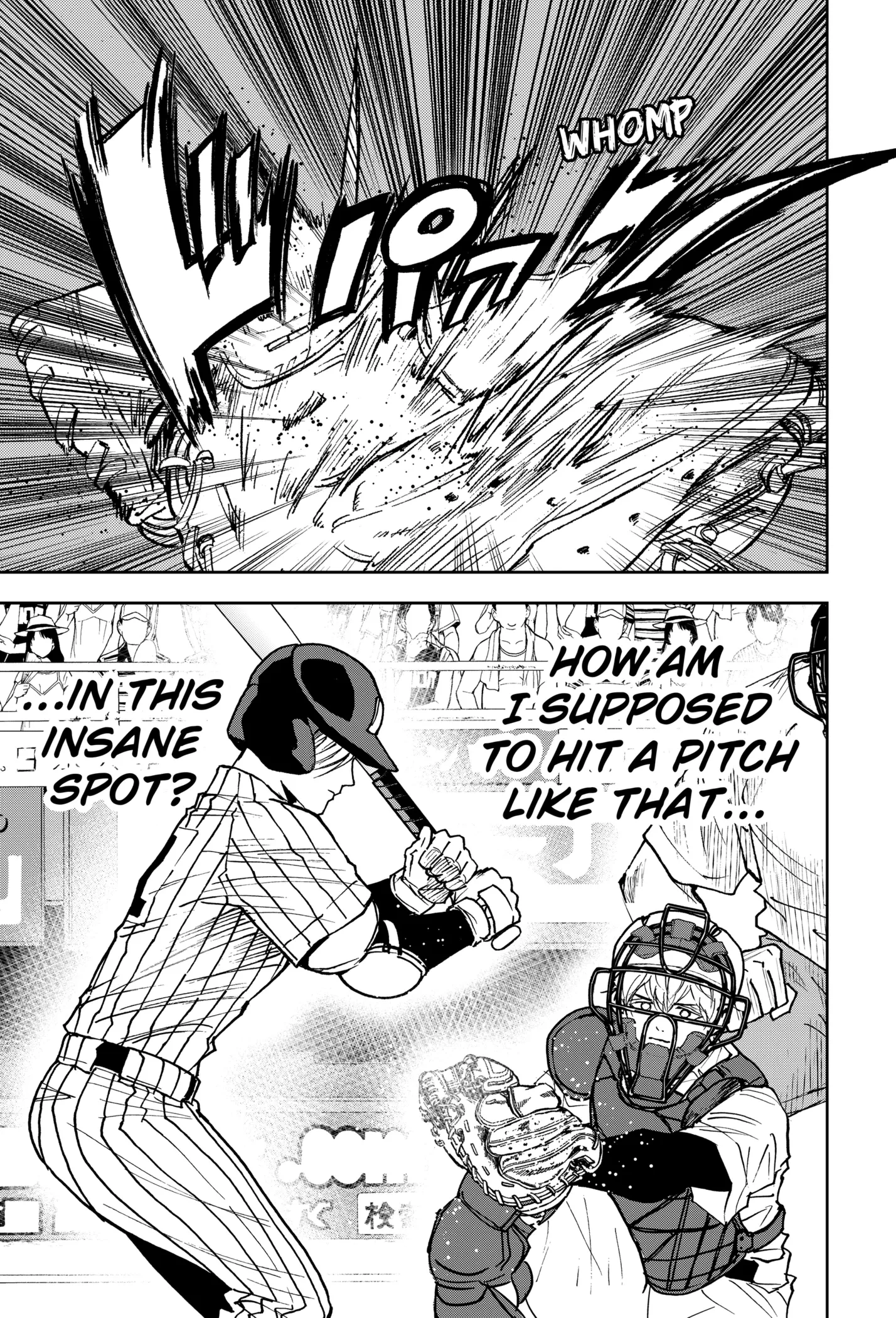 Read Oblivion Battery Manga Online