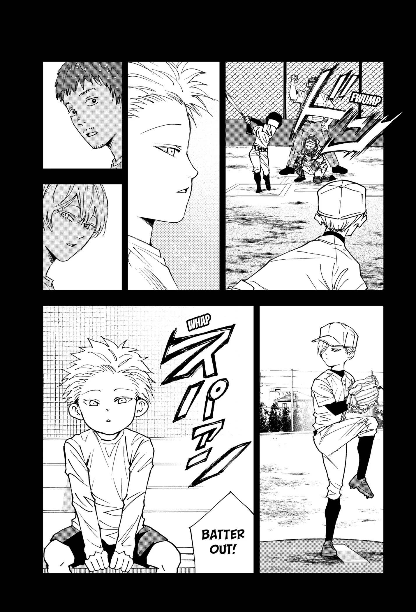 Read Oblivion Battery Manga Online