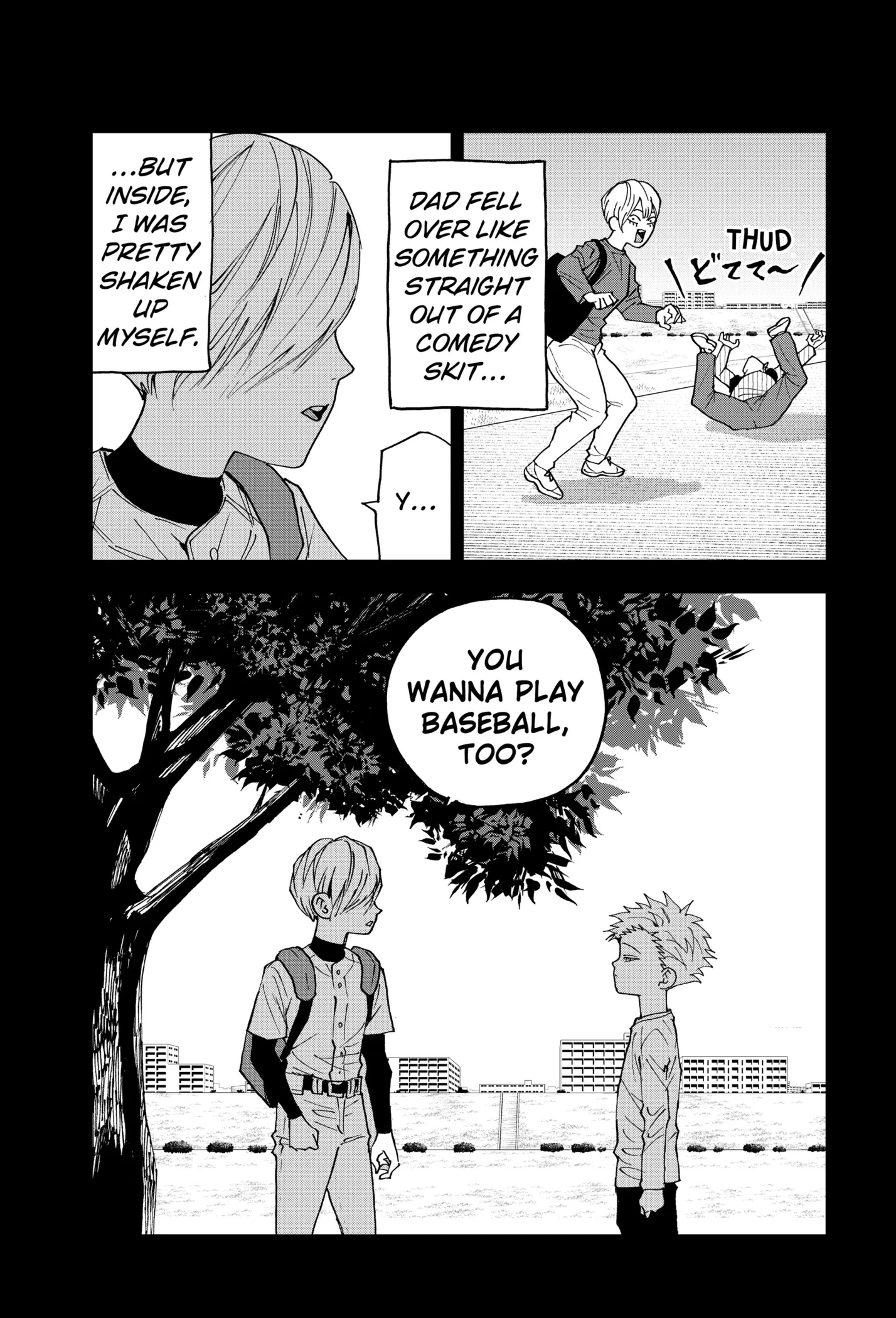 Read Oblivion Battery Manga Online