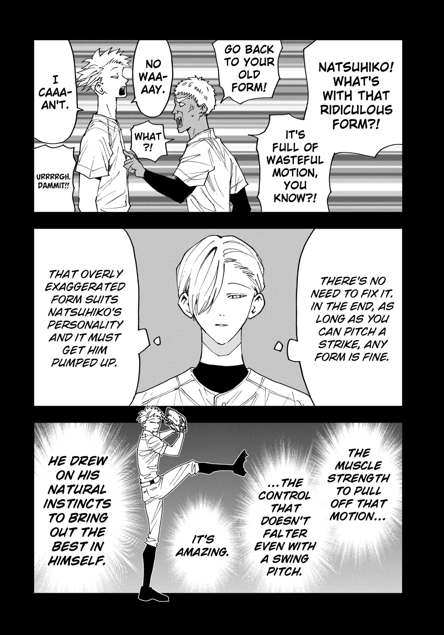 Read Oblivion Battery Manga Online