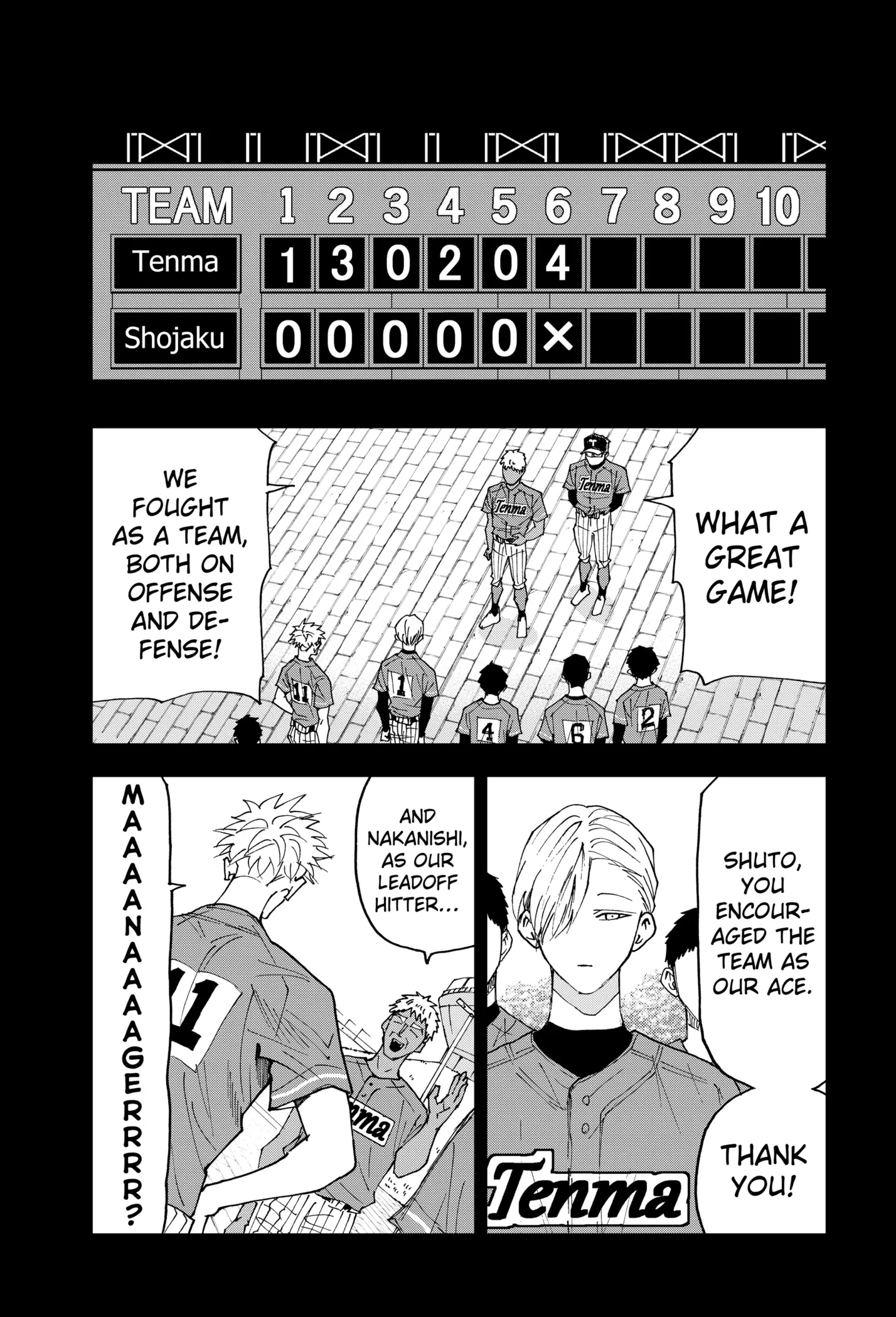 Read Oblivion Battery Manga Online