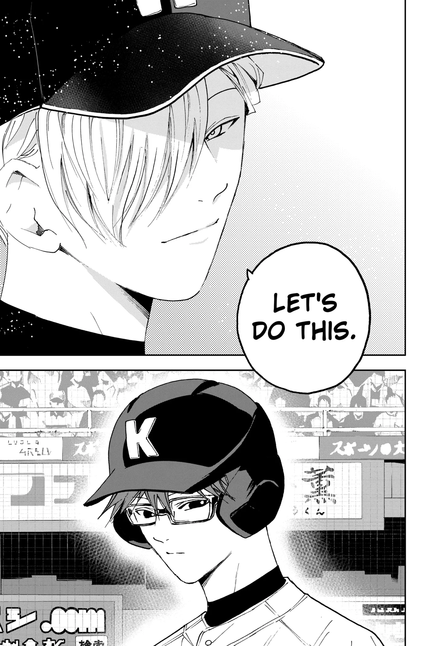 Read Oblivion Battery Manga Online
