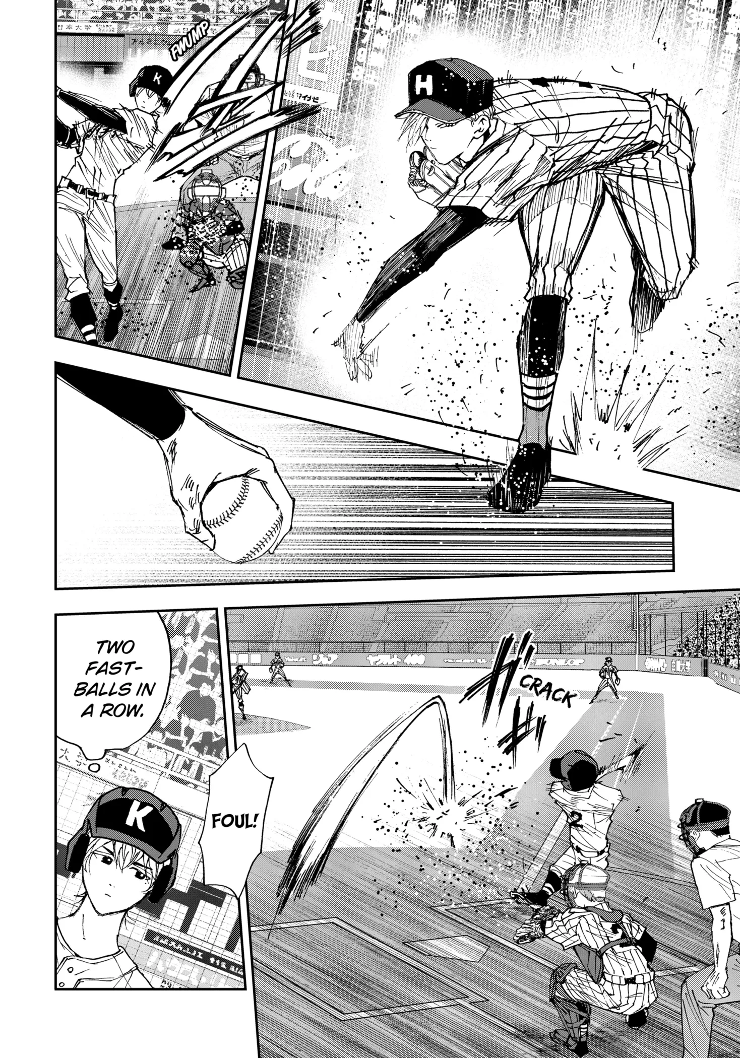 Read Oblivion Battery Manga Online
