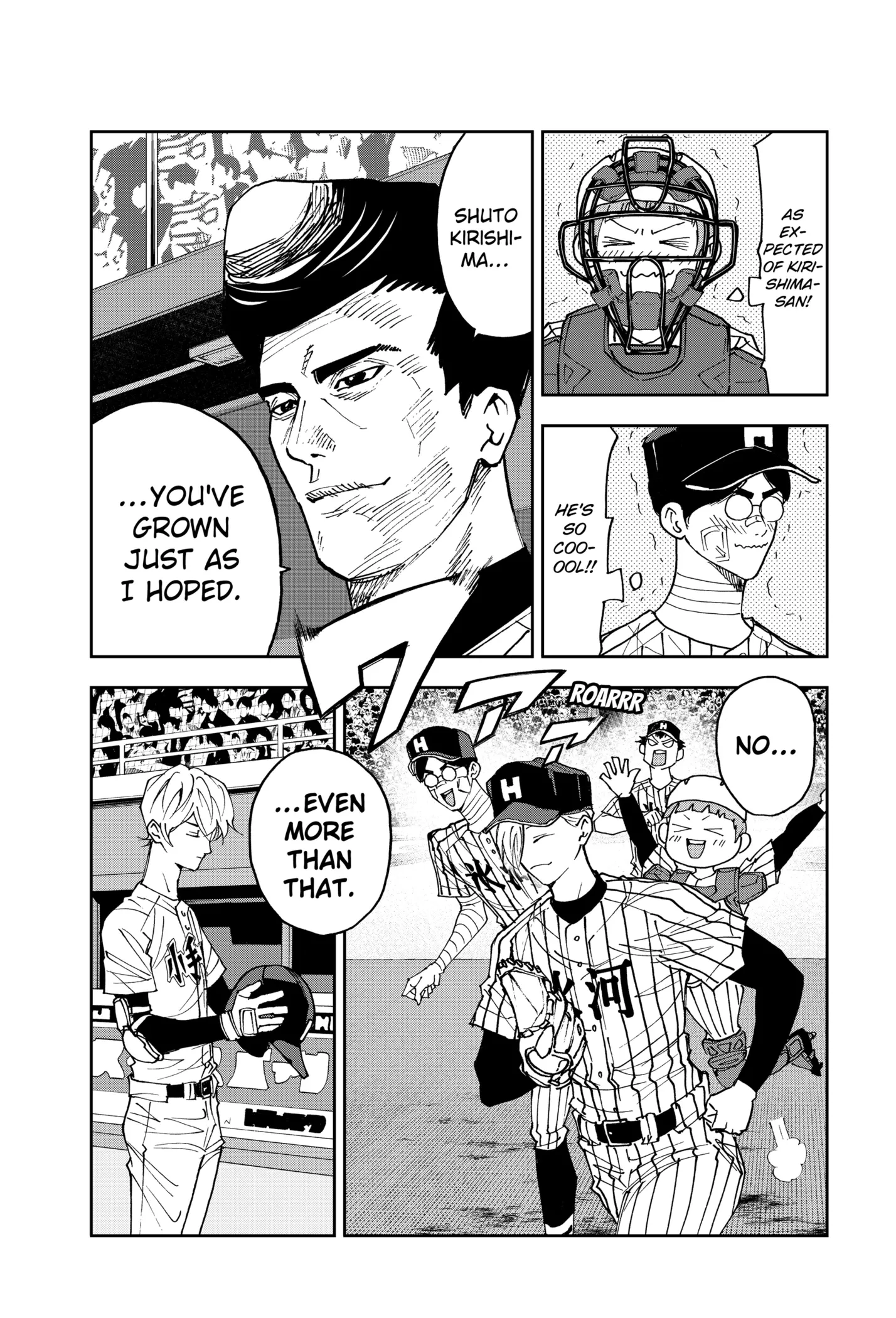 Read Oblivion Battery Manga Online