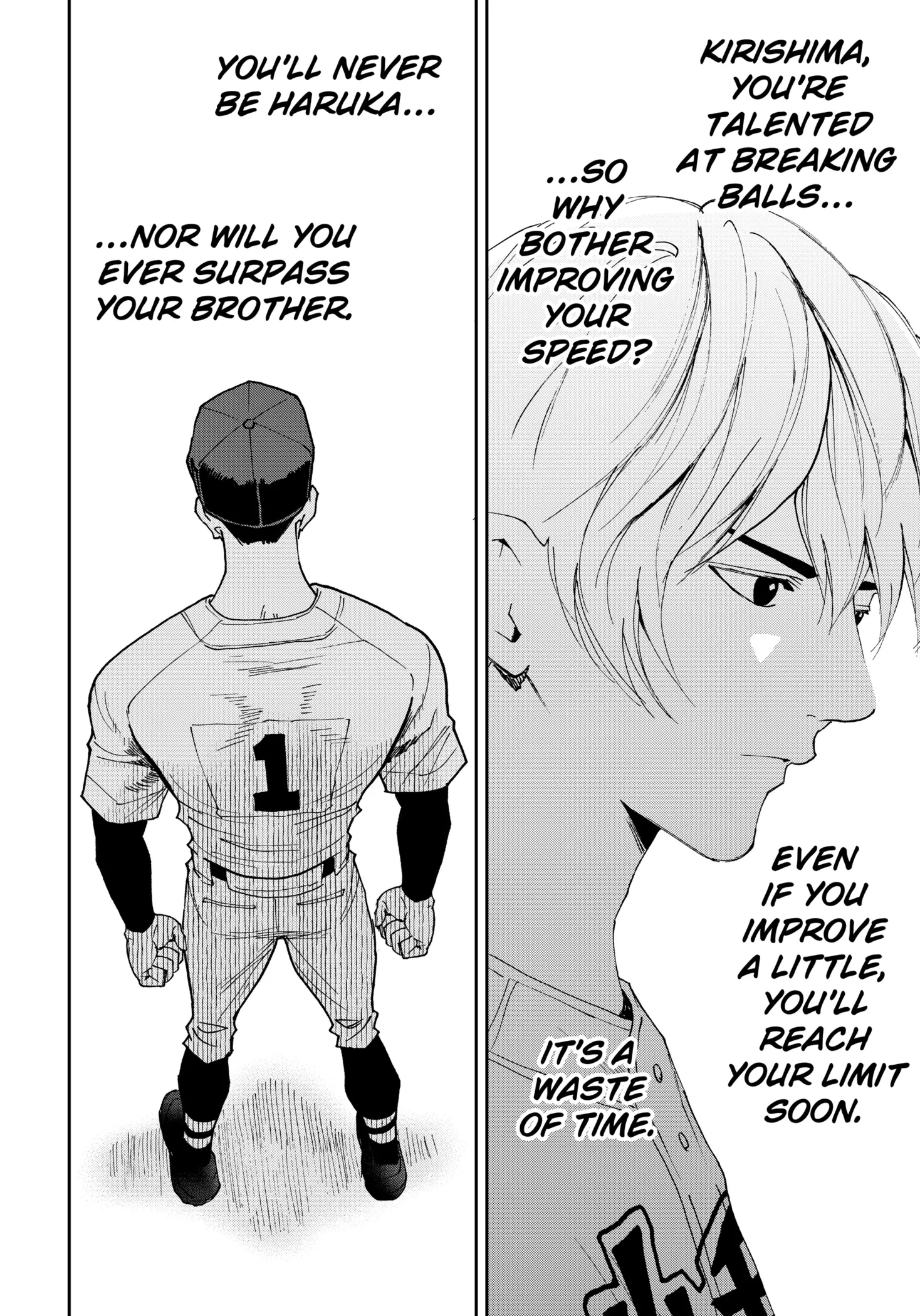 Read Oblivion Battery Manga Online