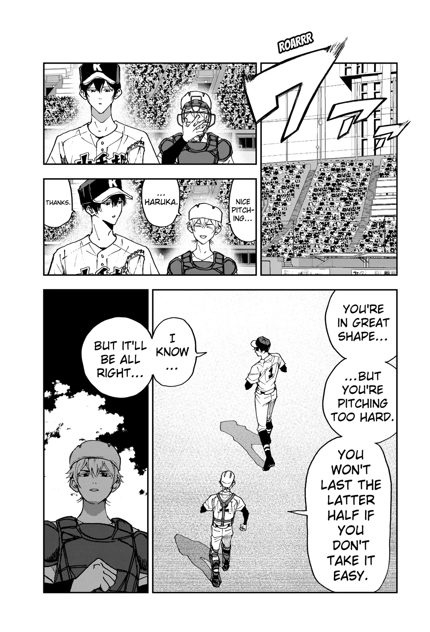 Read Oblivion Battery Manga Online