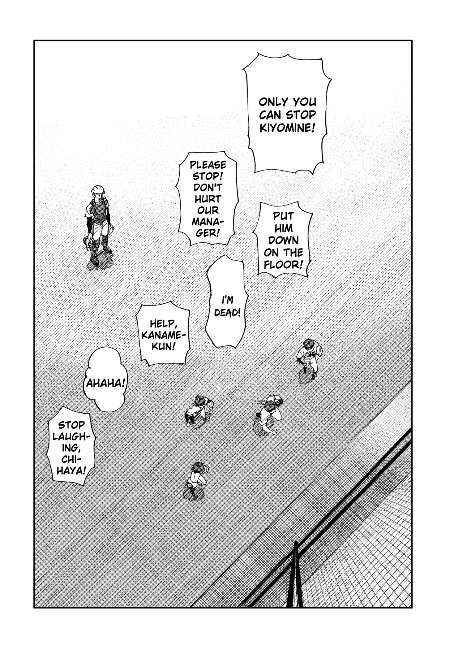 Read Oblivion Battery Manga Online