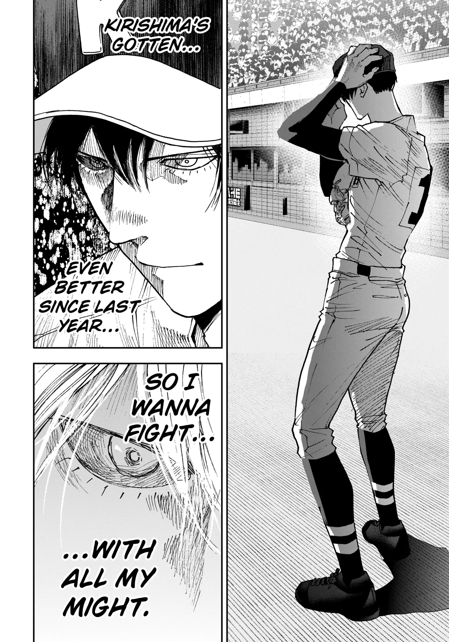 Read Oblivion Battery Manga Online