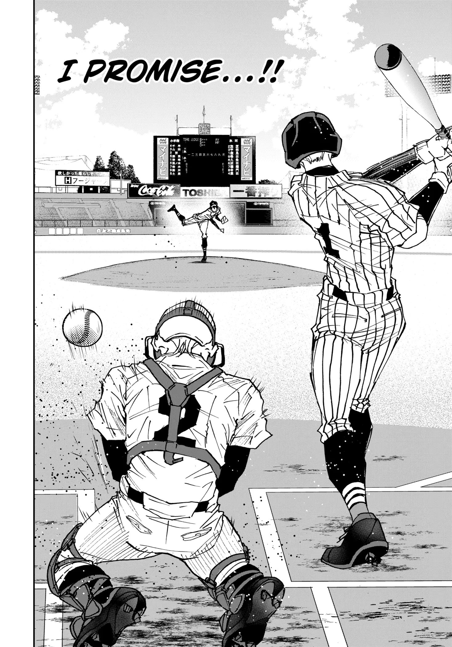 Read Oblivion Battery Manga Online