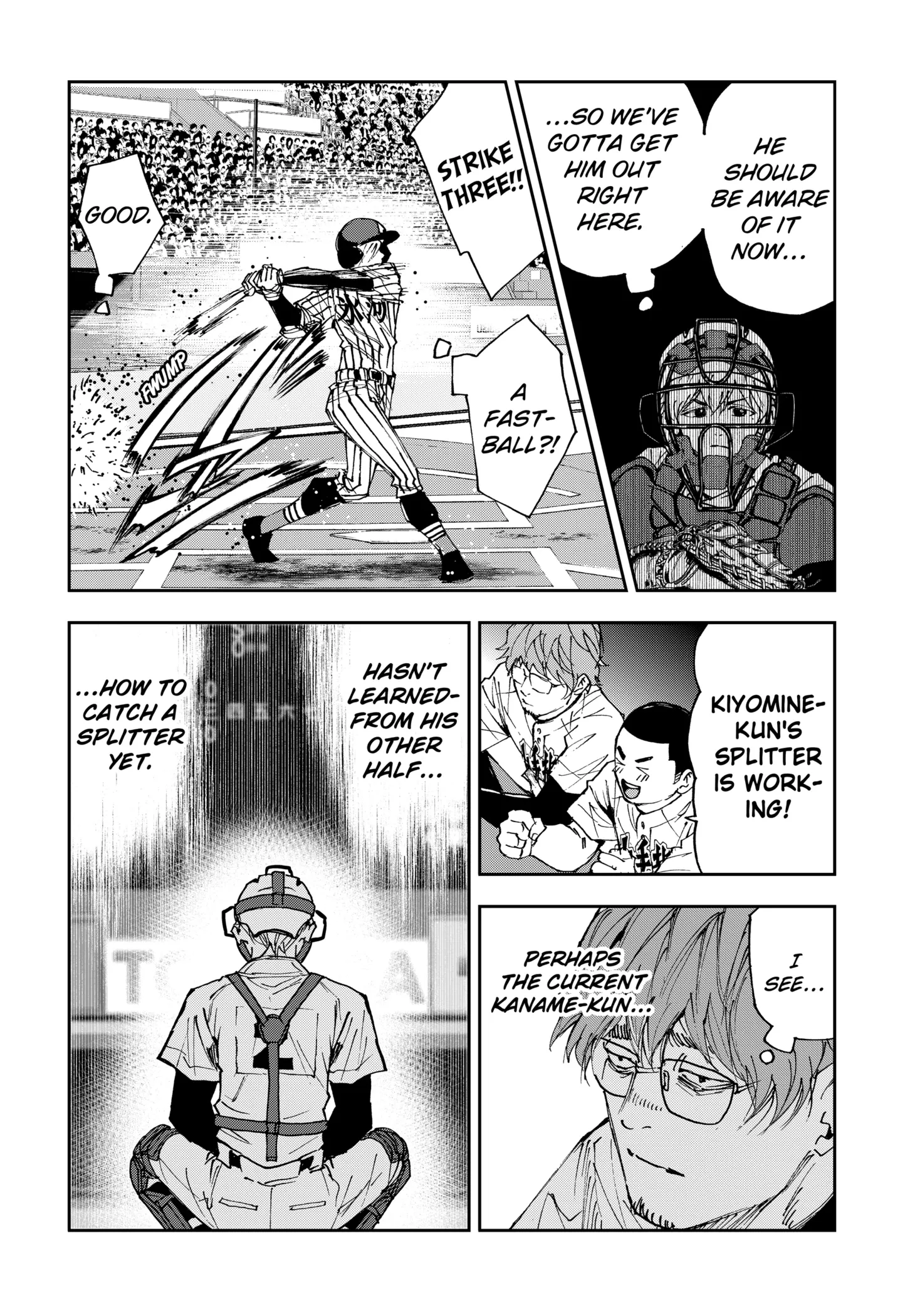 Read Oblivion Battery Manga Online