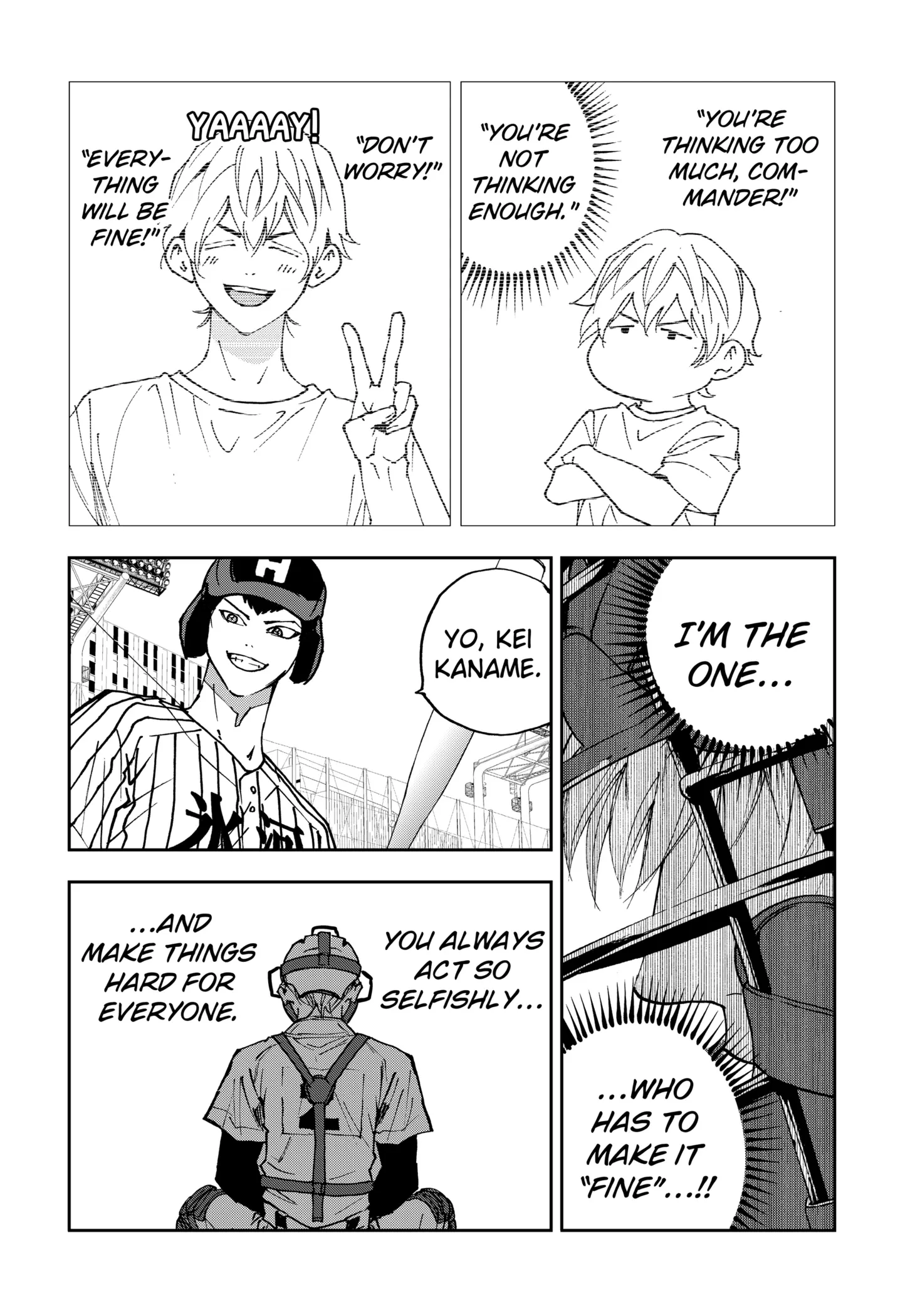 Read Oblivion Battery Manga Online