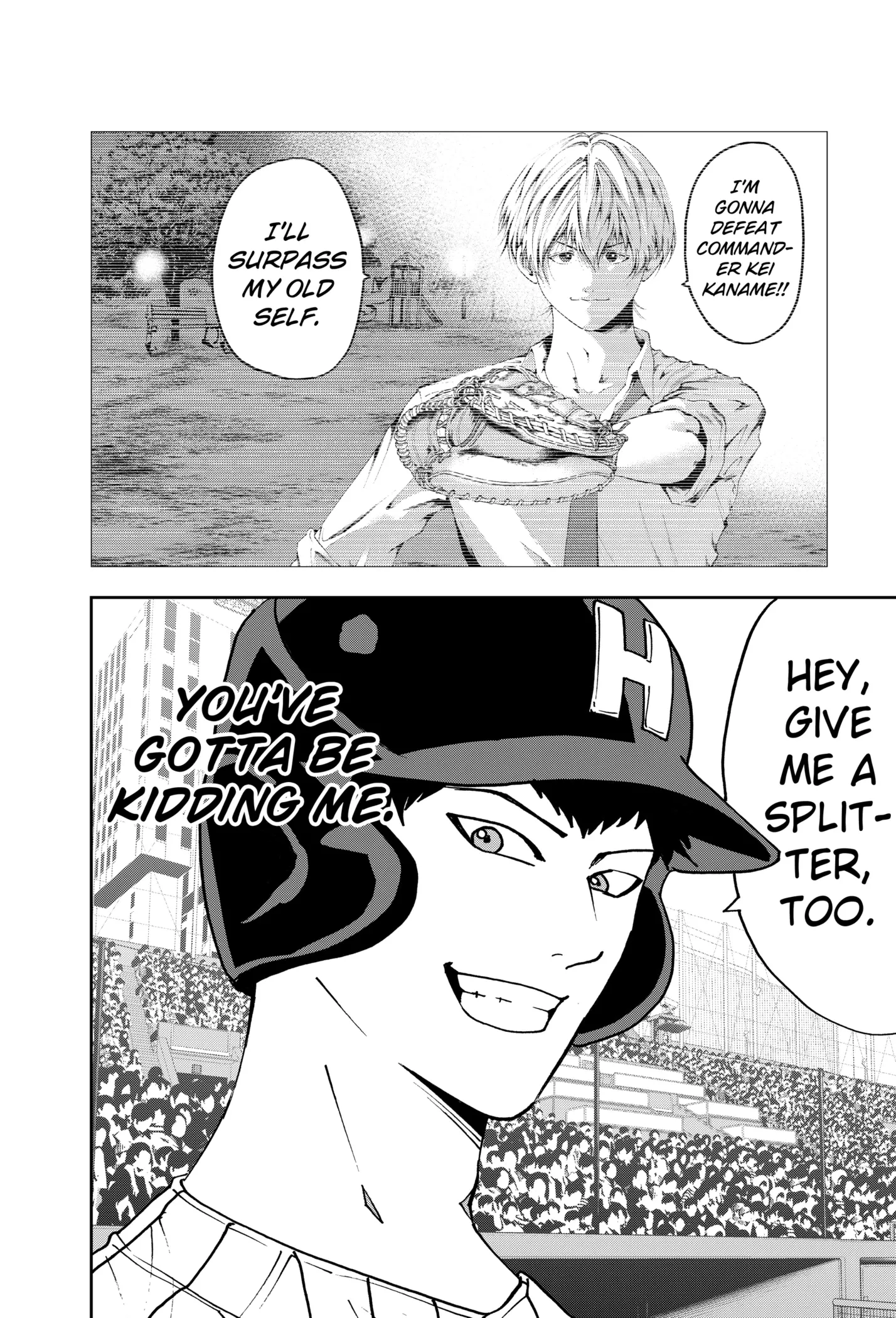 Read Oblivion Battery Manga Online