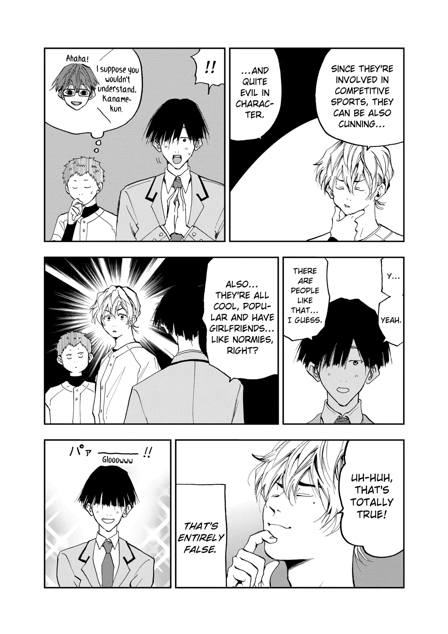 Read Oblivion Battery Manga Online