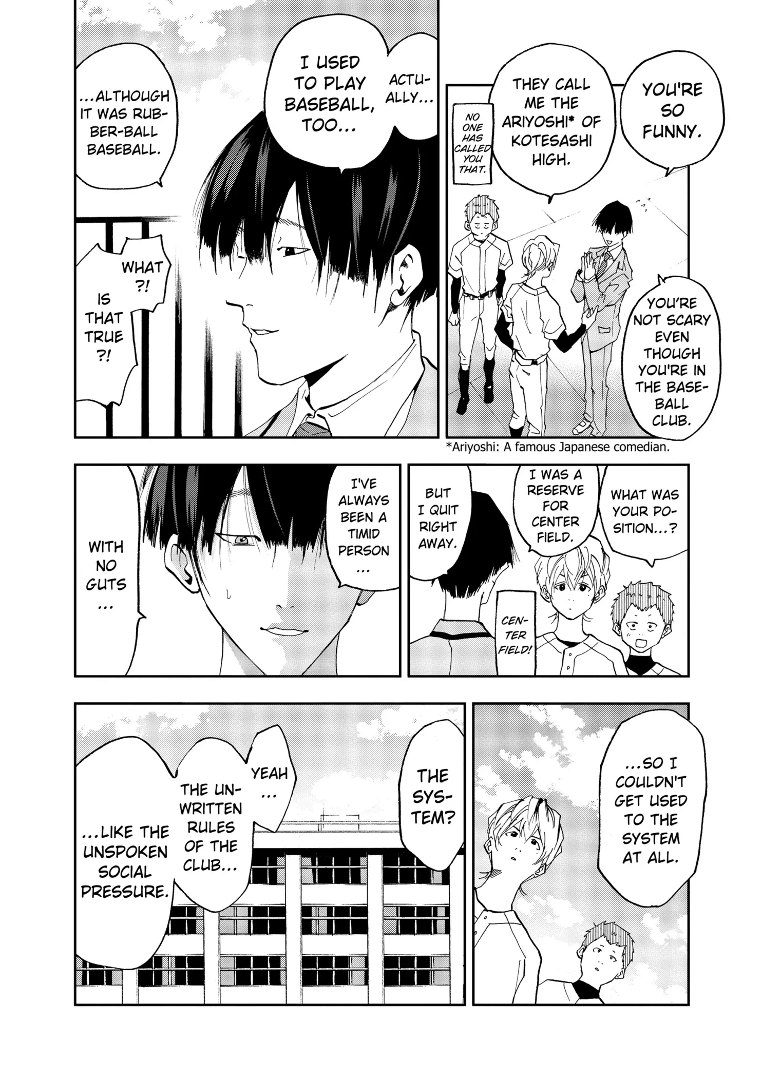 Read Oblivion Battery Manga Online