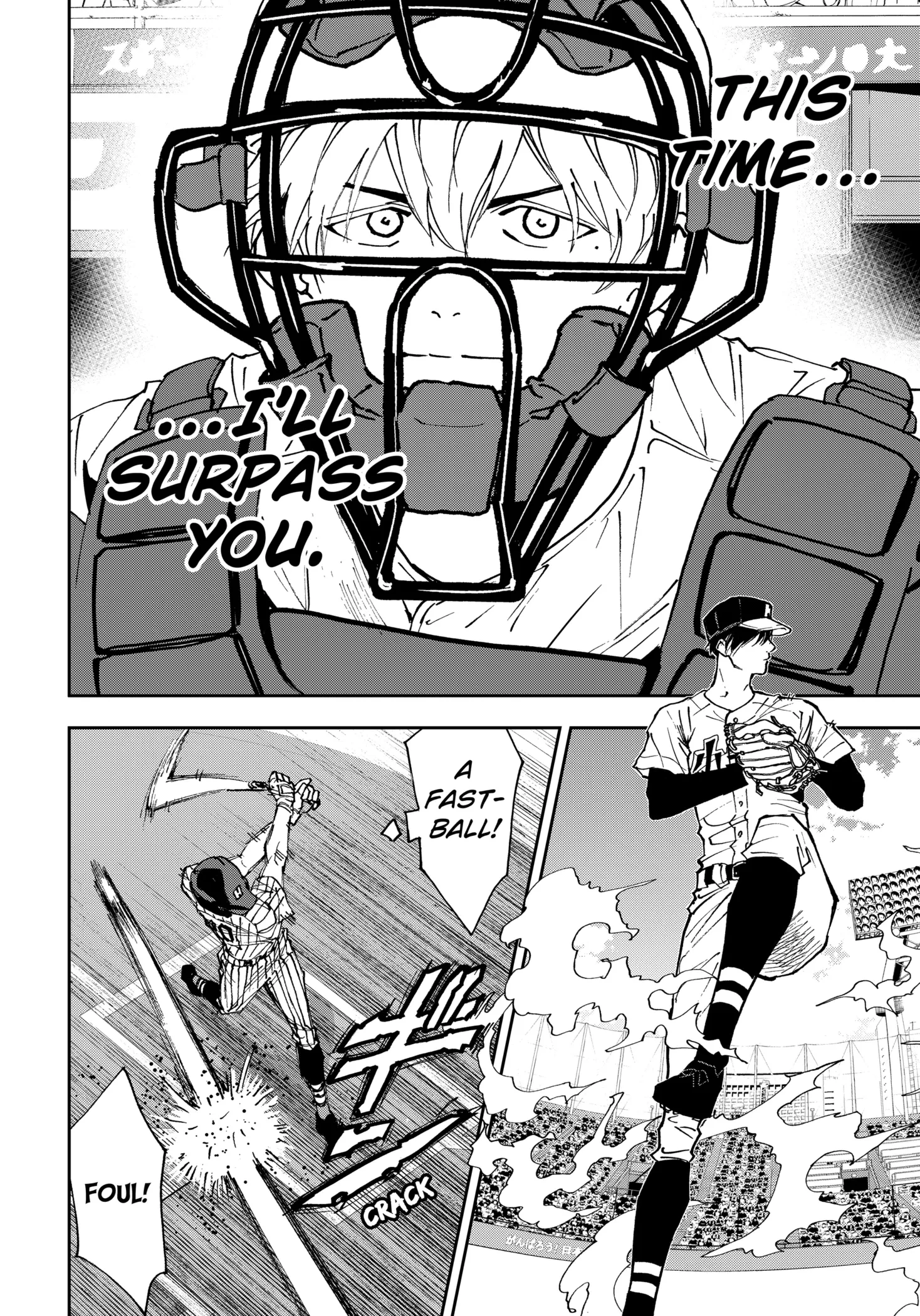 Read Oblivion Battery Manga Online