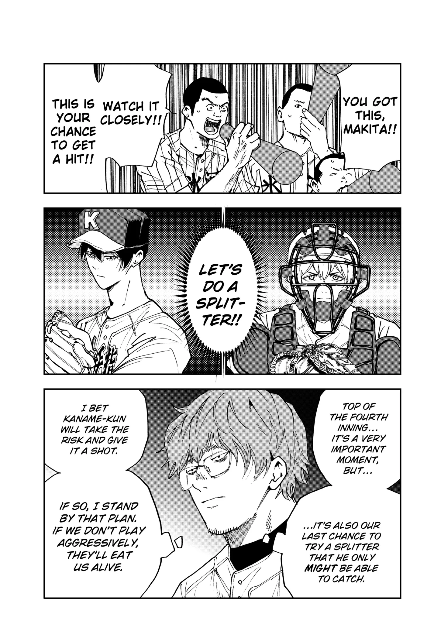 Read Oblivion Battery Manga Online