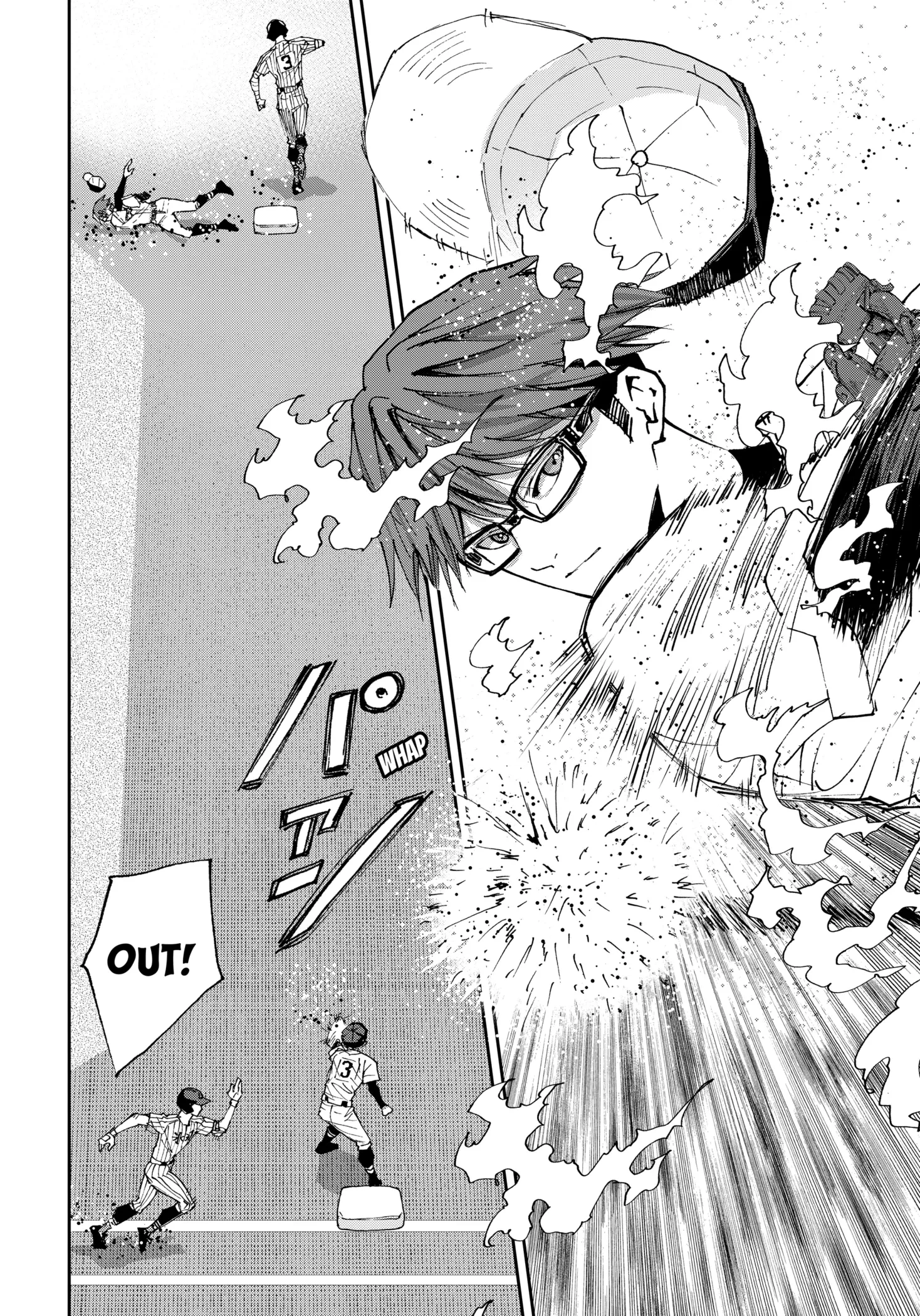 Read Oblivion Battery Manga Online