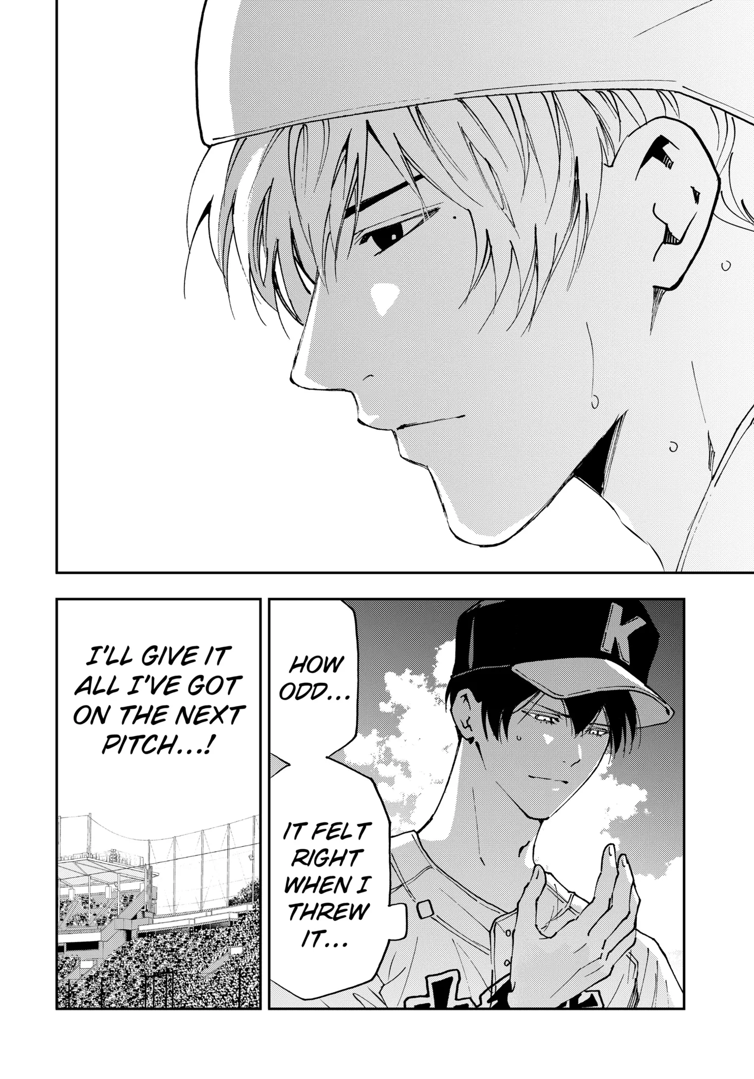 Read Oblivion Battery Manga Online