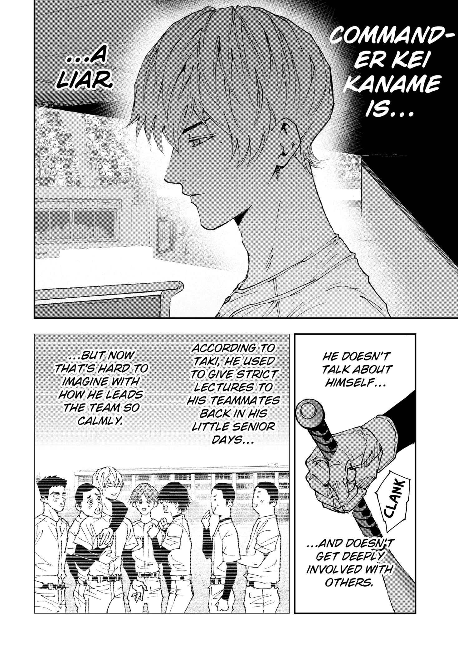 Read Oblivion Battery Manga Online