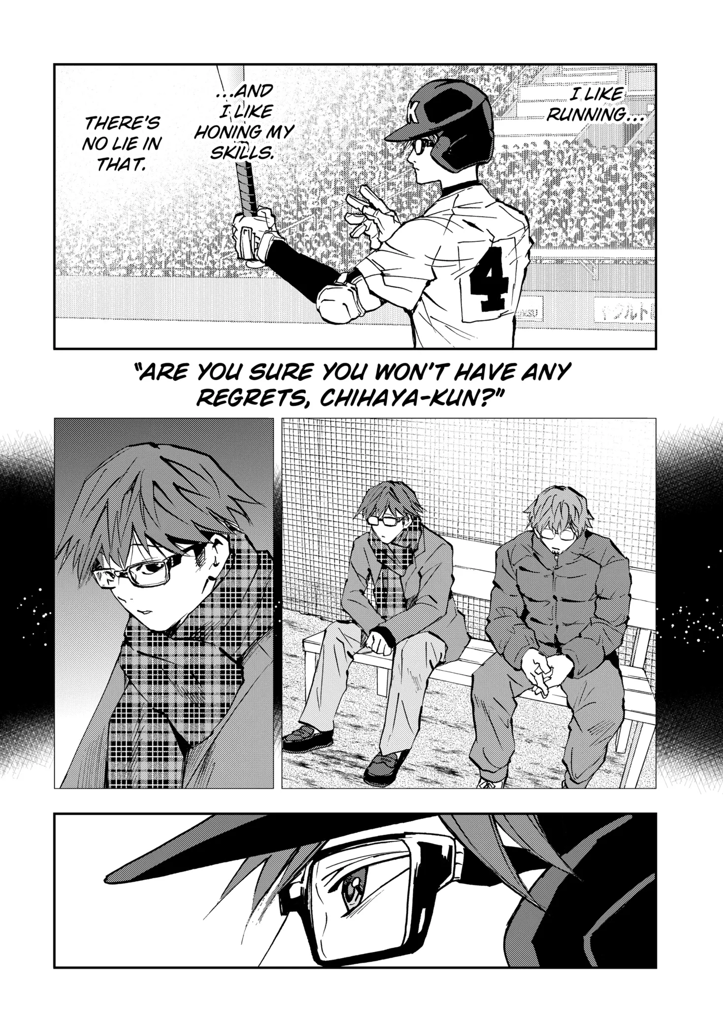 Read Oblivion Battery Manga Online