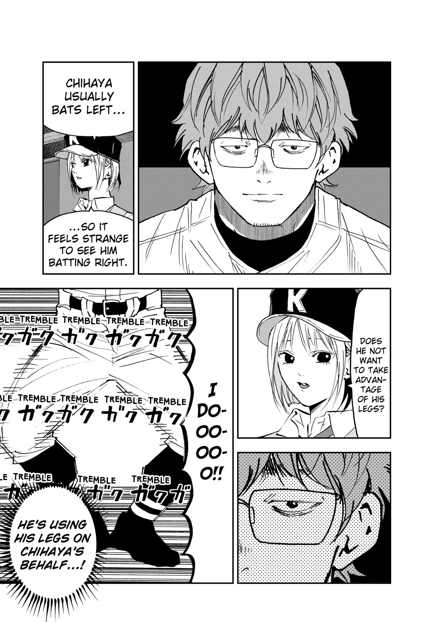 Read Oblivion Battery Manga Online