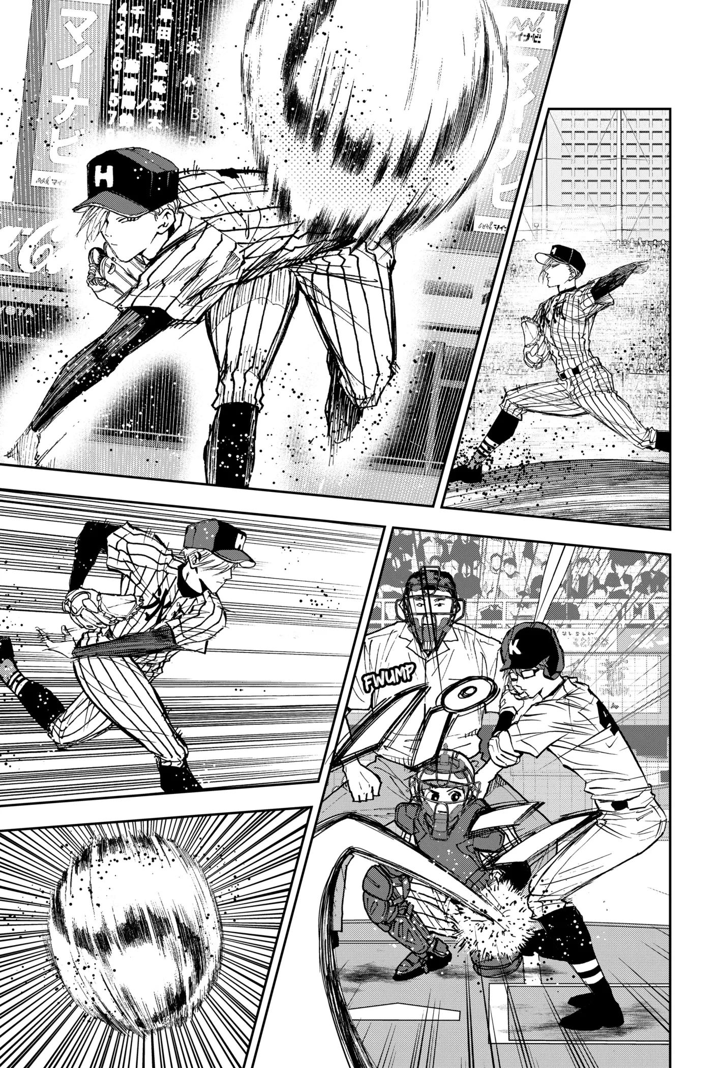 Read Oblivion Battery Manga Online