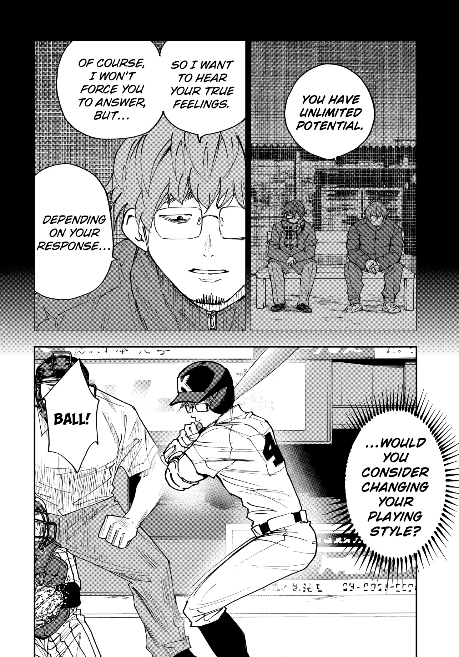 Read Oblivion Battery Manga Online