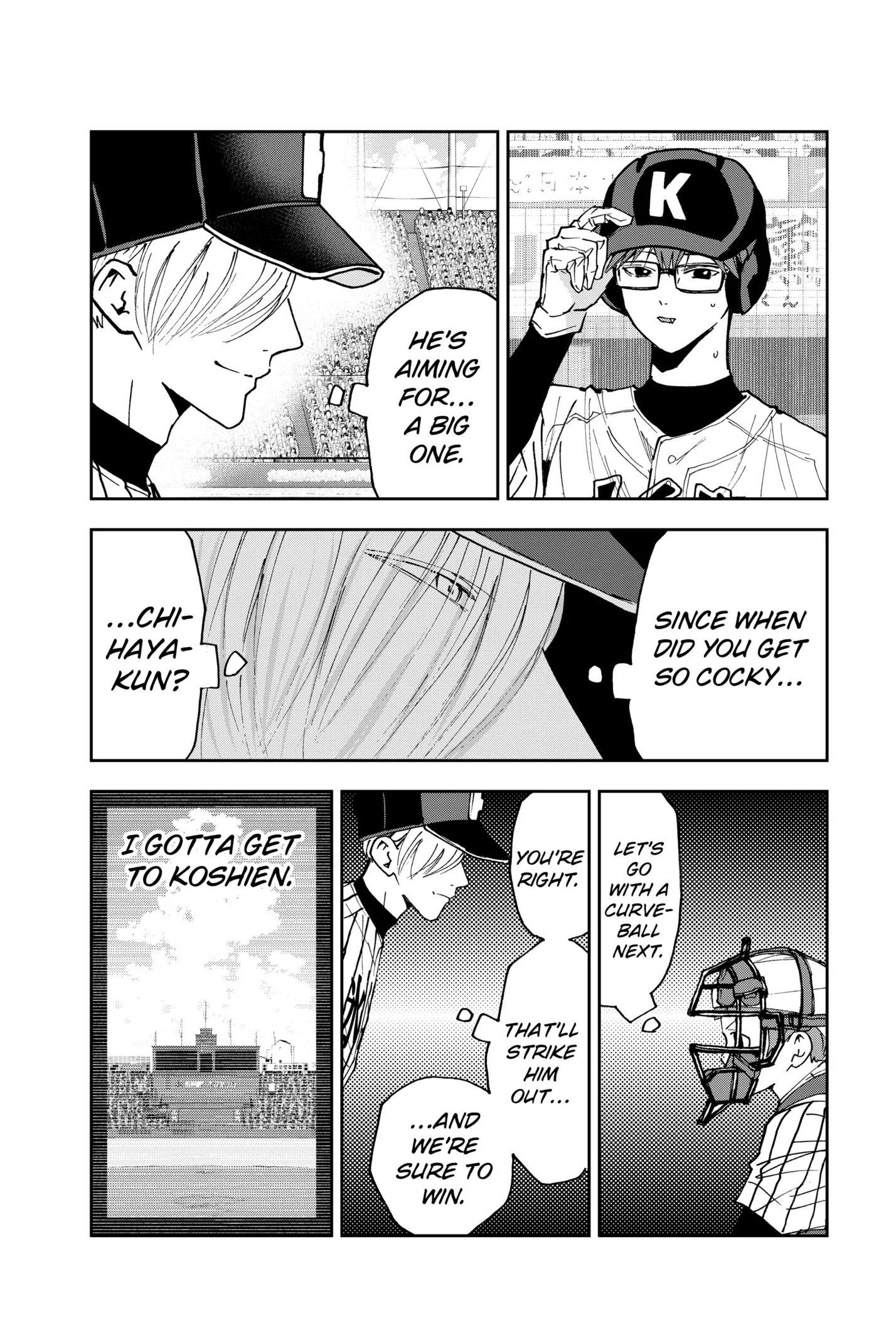 Read Oblivion Battery Manga Online