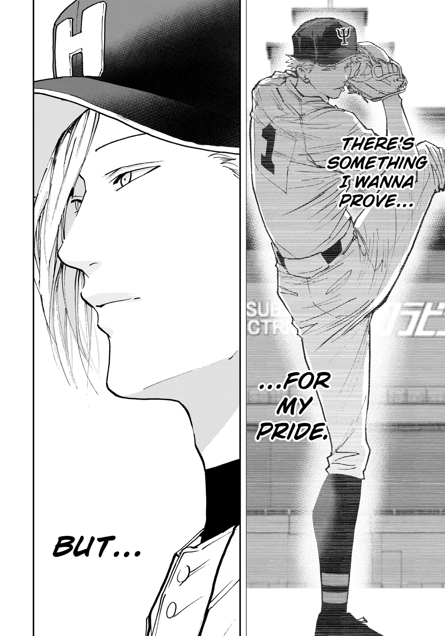 Read Oblivion Battery Manga Online