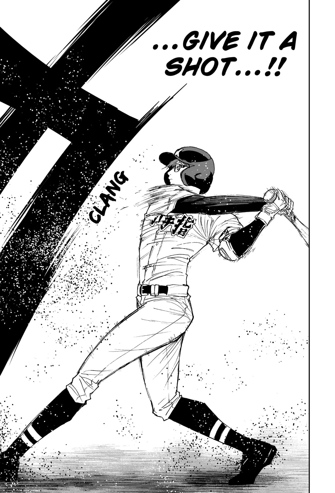 Read Oblivion Battery Manga Online