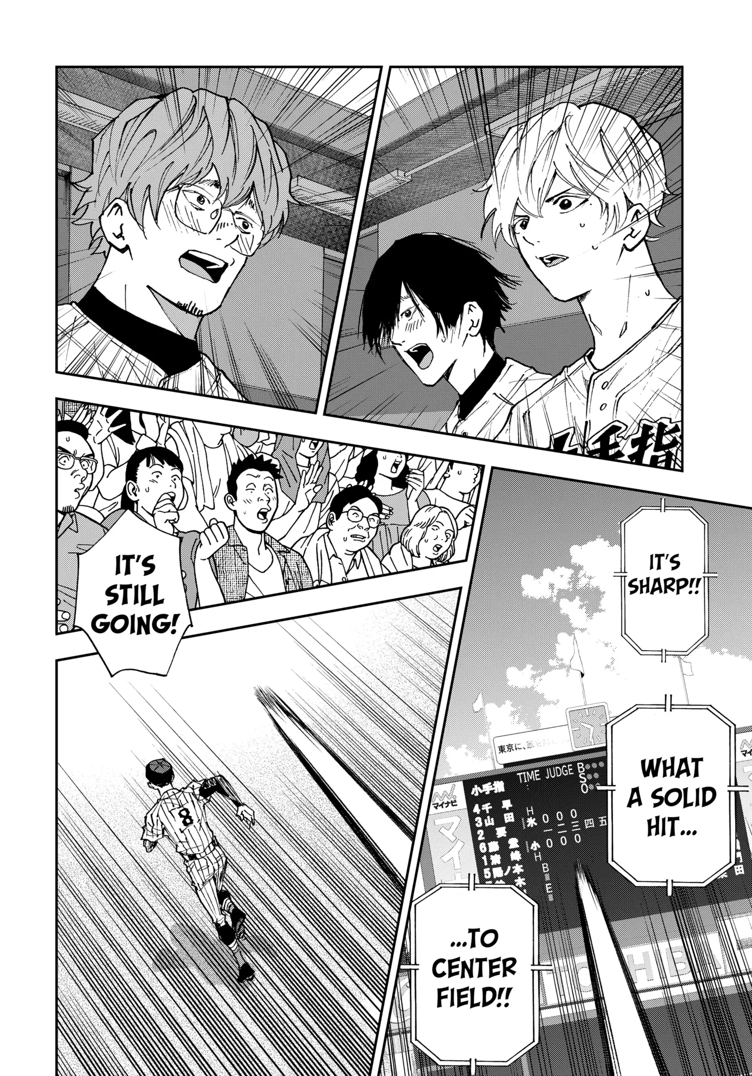 Read Oblivion Battery Manga Online