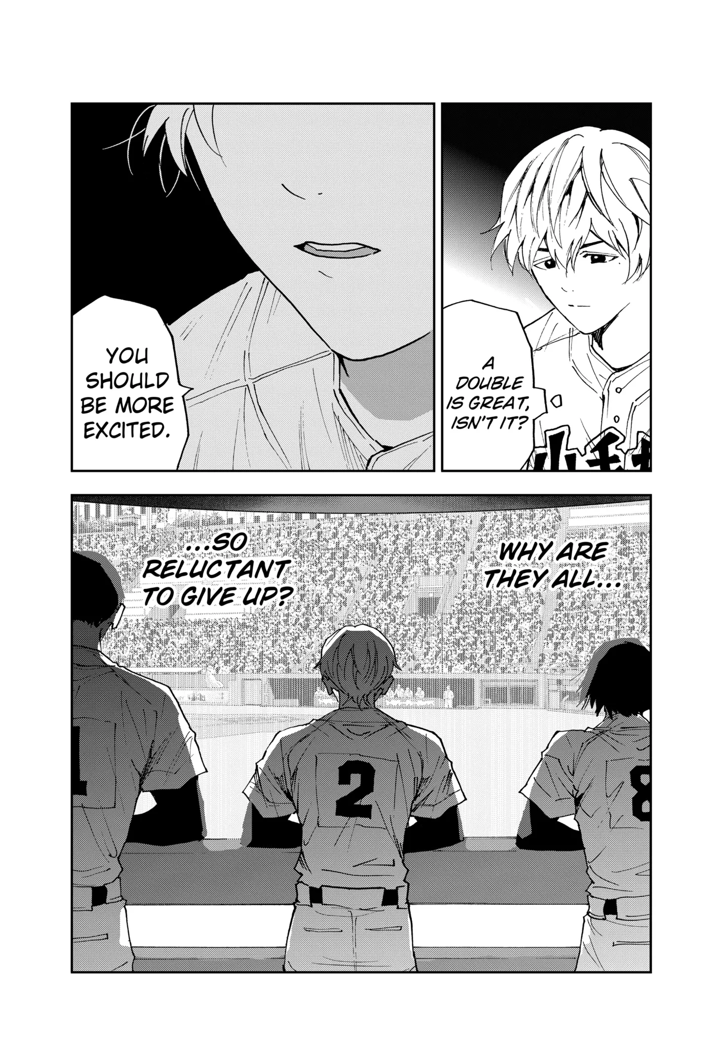 Read Oblivion Battery Manga Online