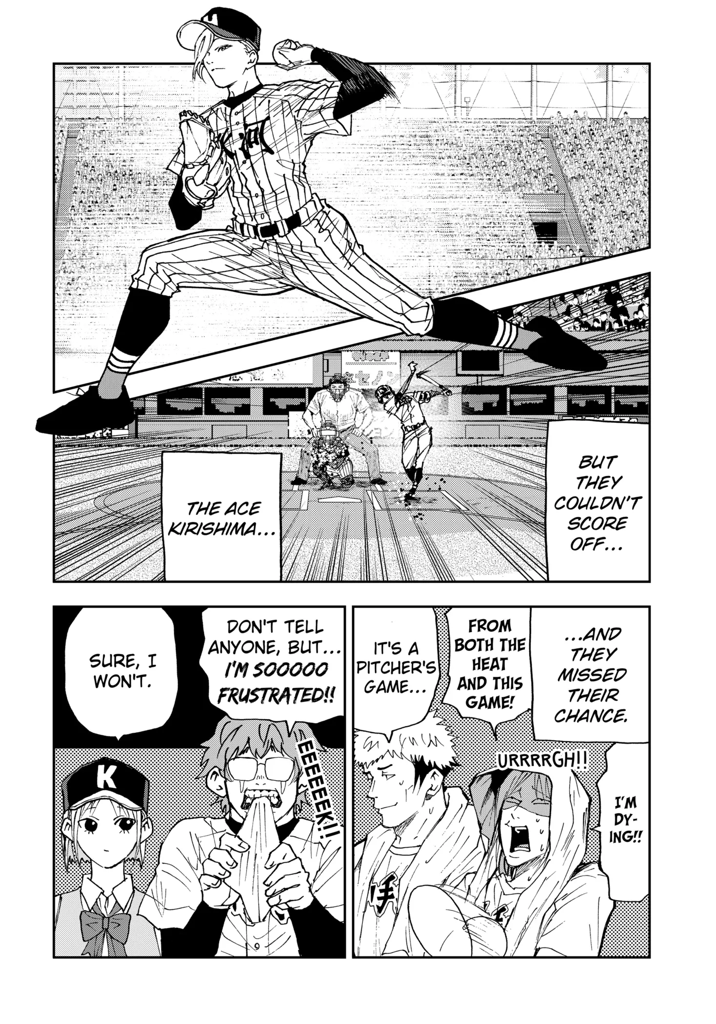 Read Oblivion Battery Manga Online