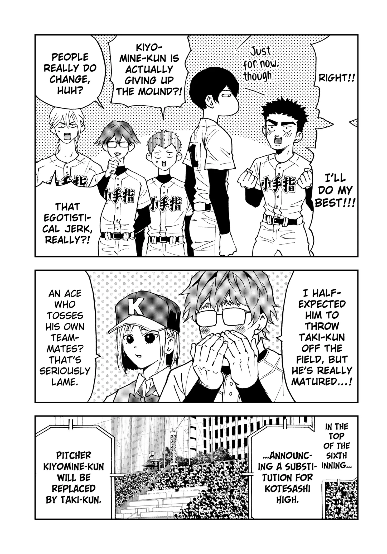 Read Oblivion Battery Manga Online