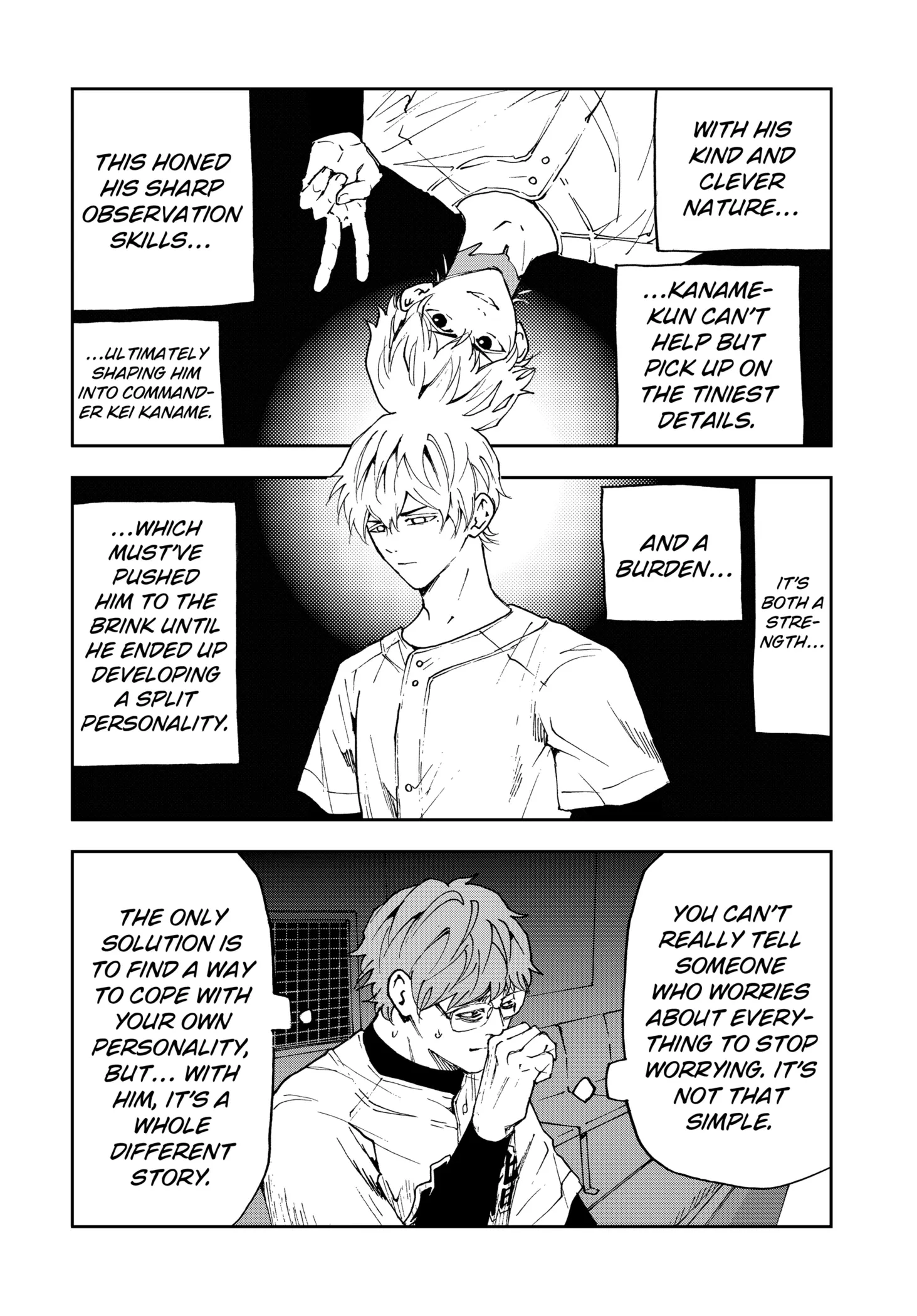 Read Oblivion Battery Manga Online