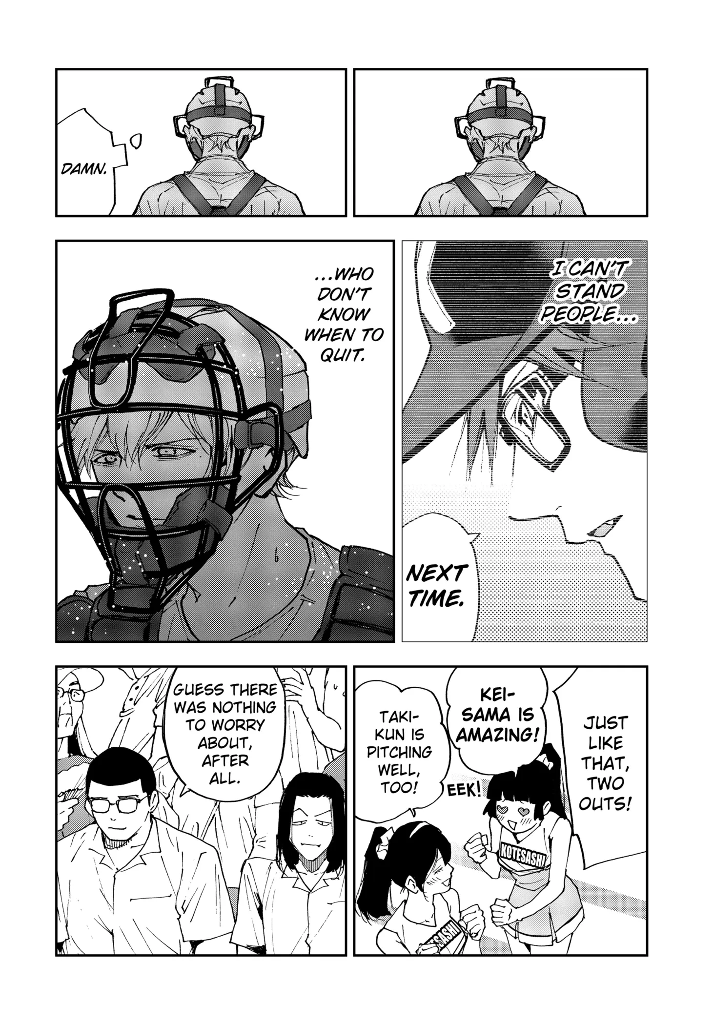 Read Oblivion Battery Manga Online