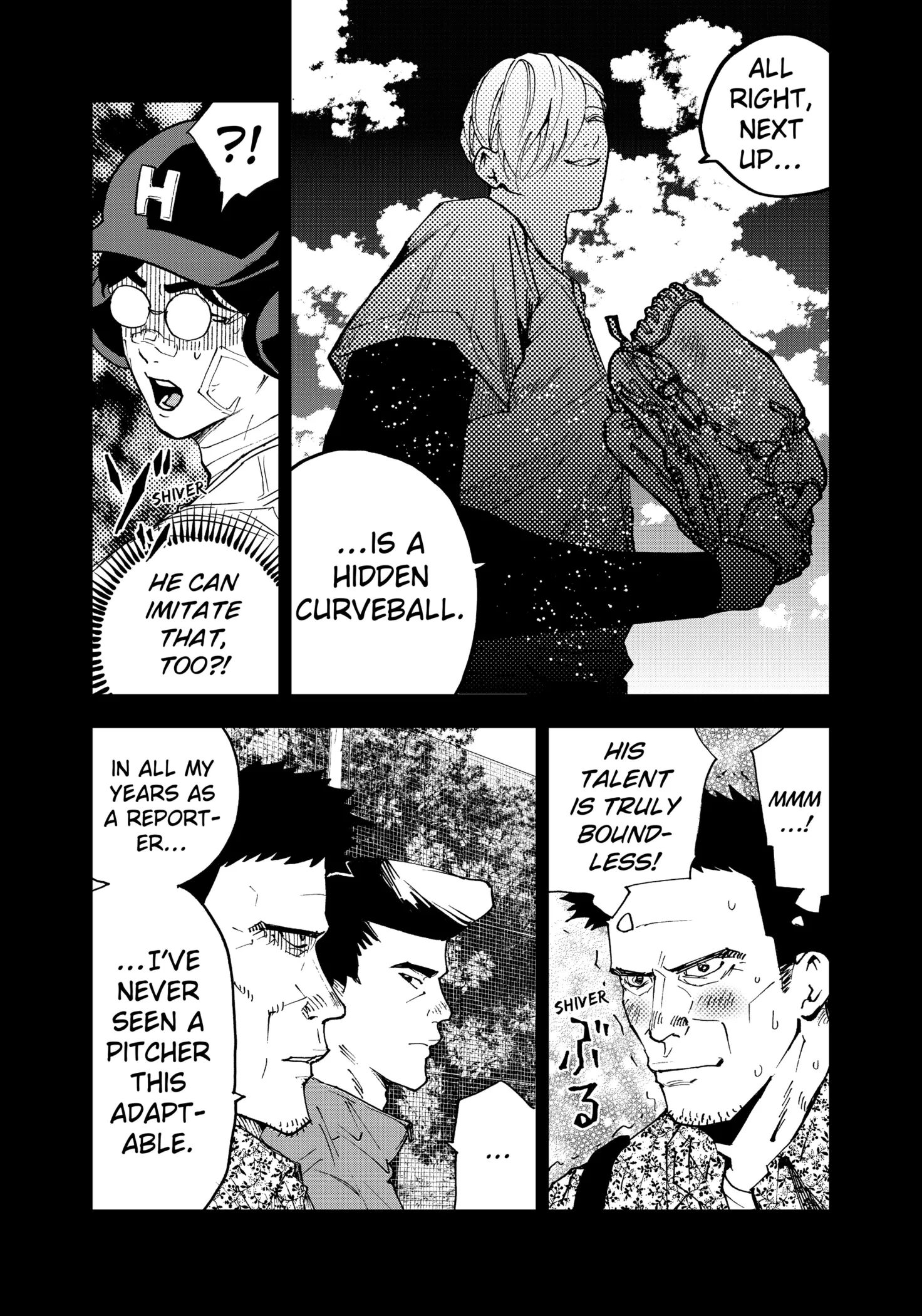 Read Oblivion Battery Manga Online