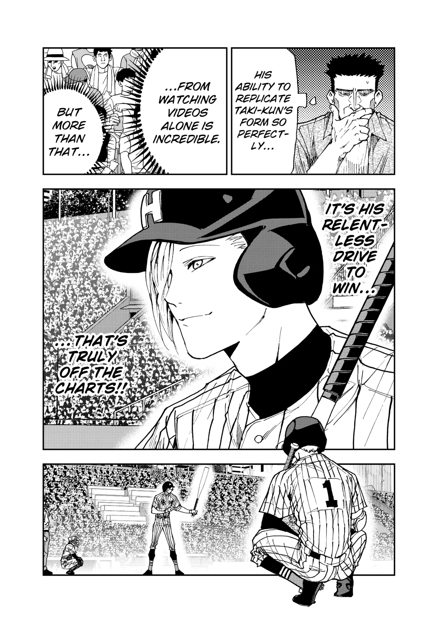Read Oblivion Battery Manga Online