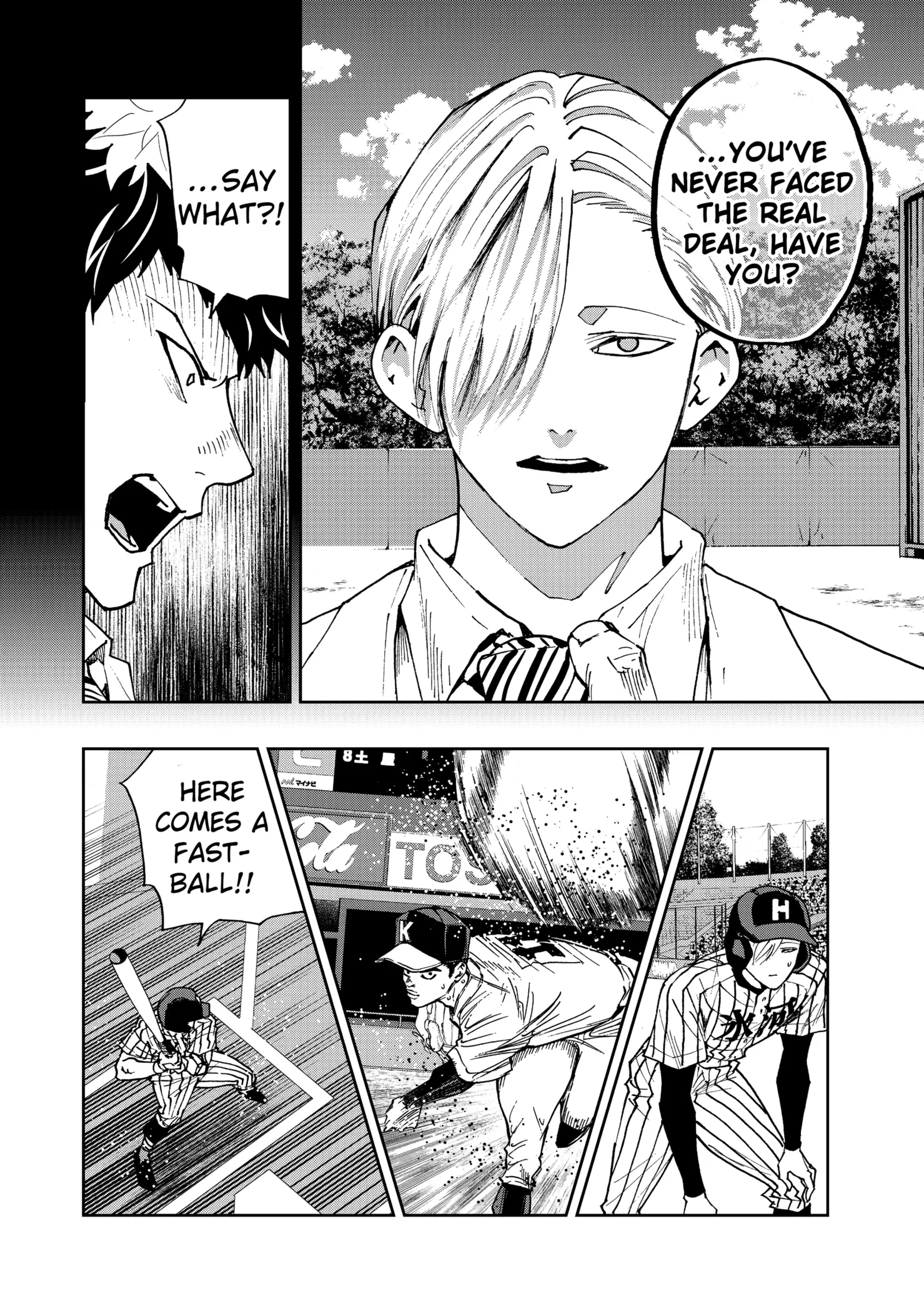 Read Oblivion Battery Manga Online