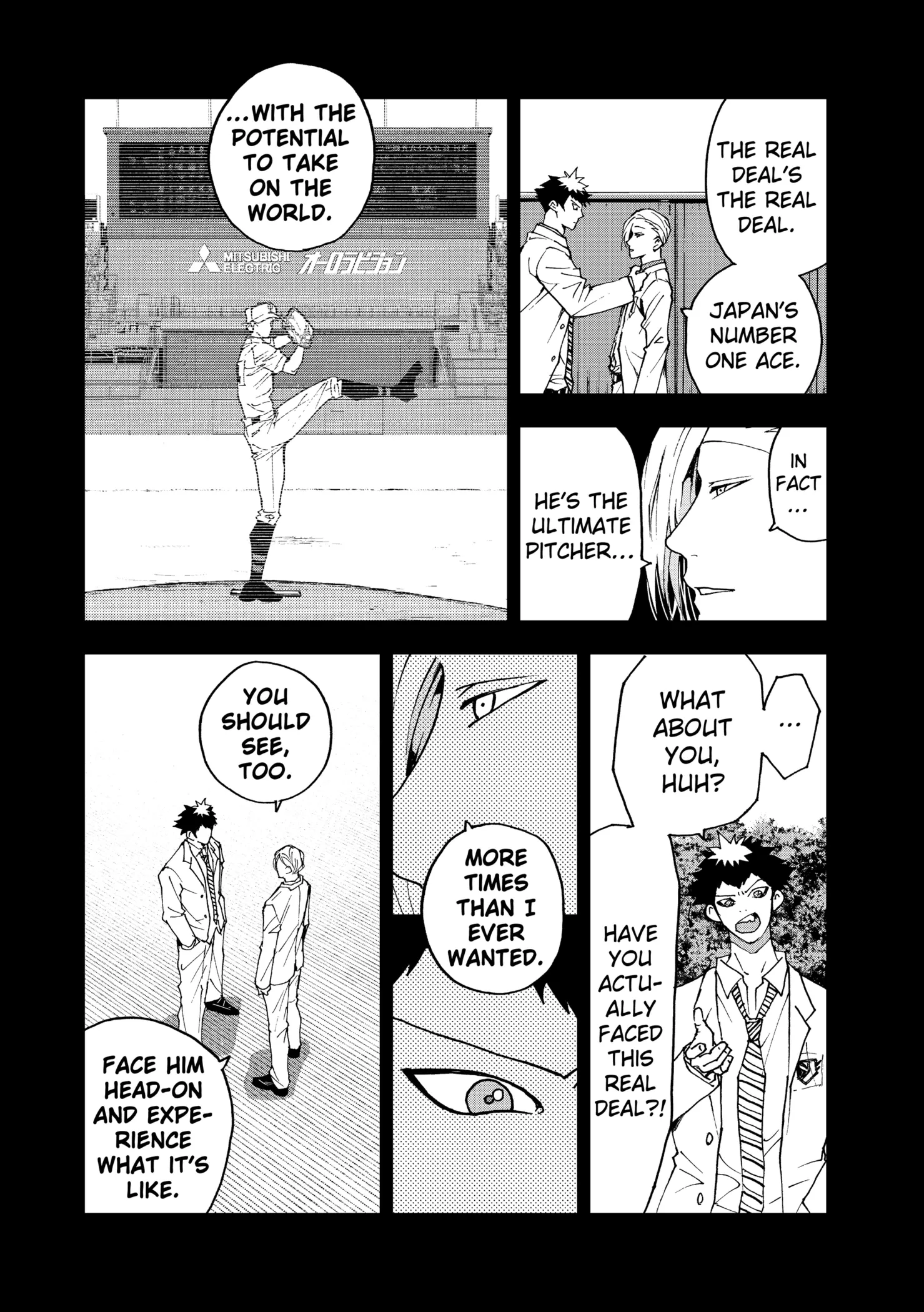 Read Oblivion Battery Manga Online