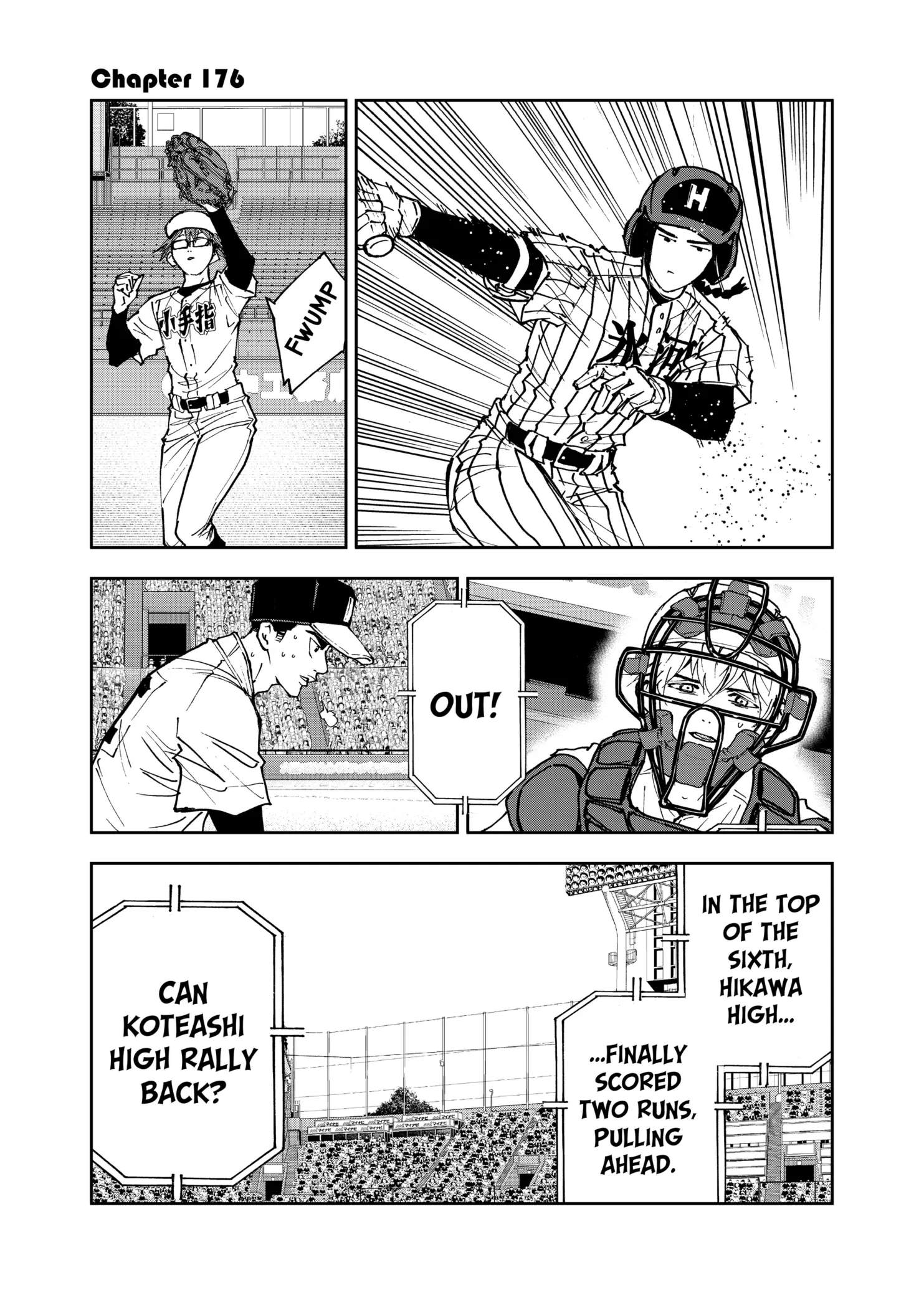 Read Oblivion Battery Manga Online