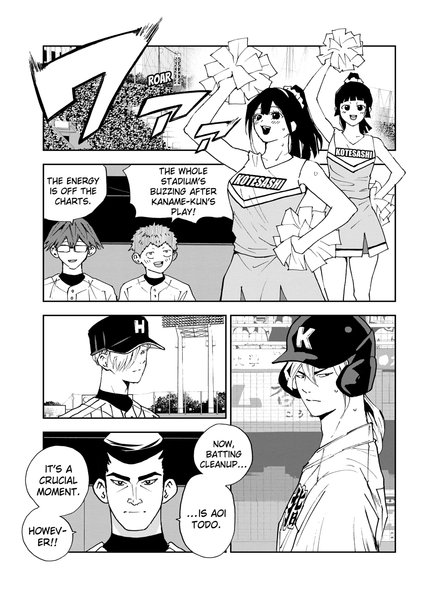 Read Oblivion Battery Manga Online