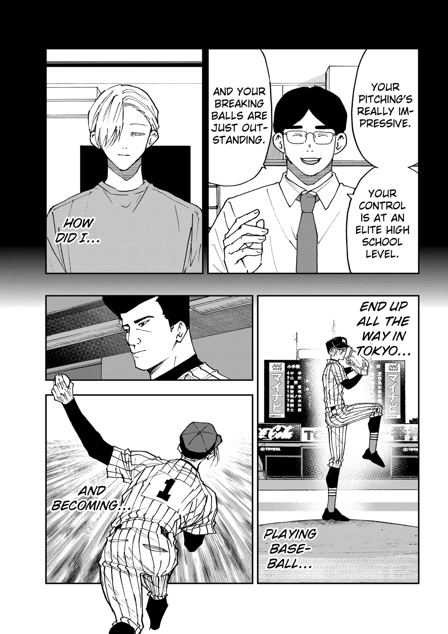 Read Oblivion Battery Manga Online