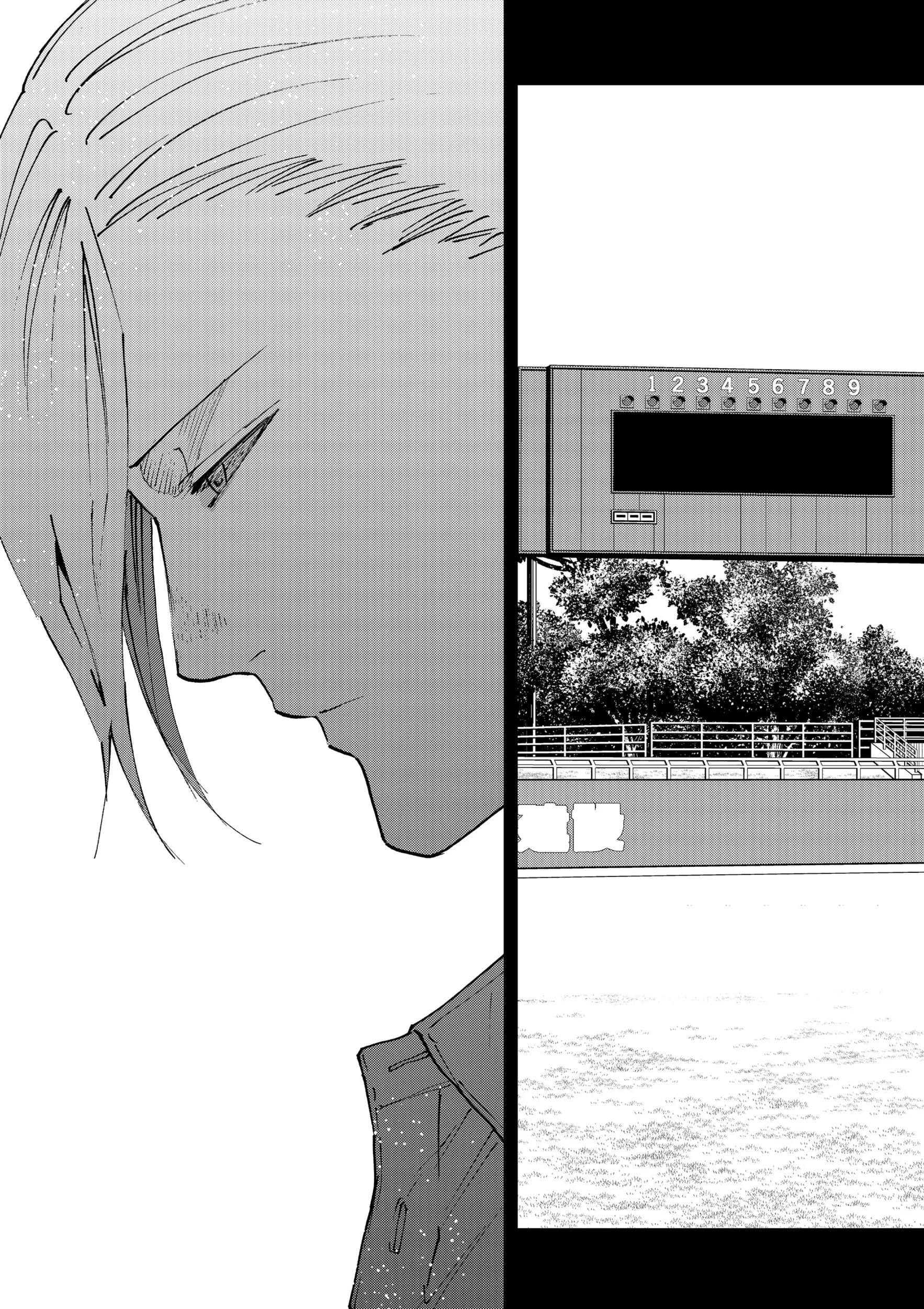 Read Oblivion Battery Manga Online