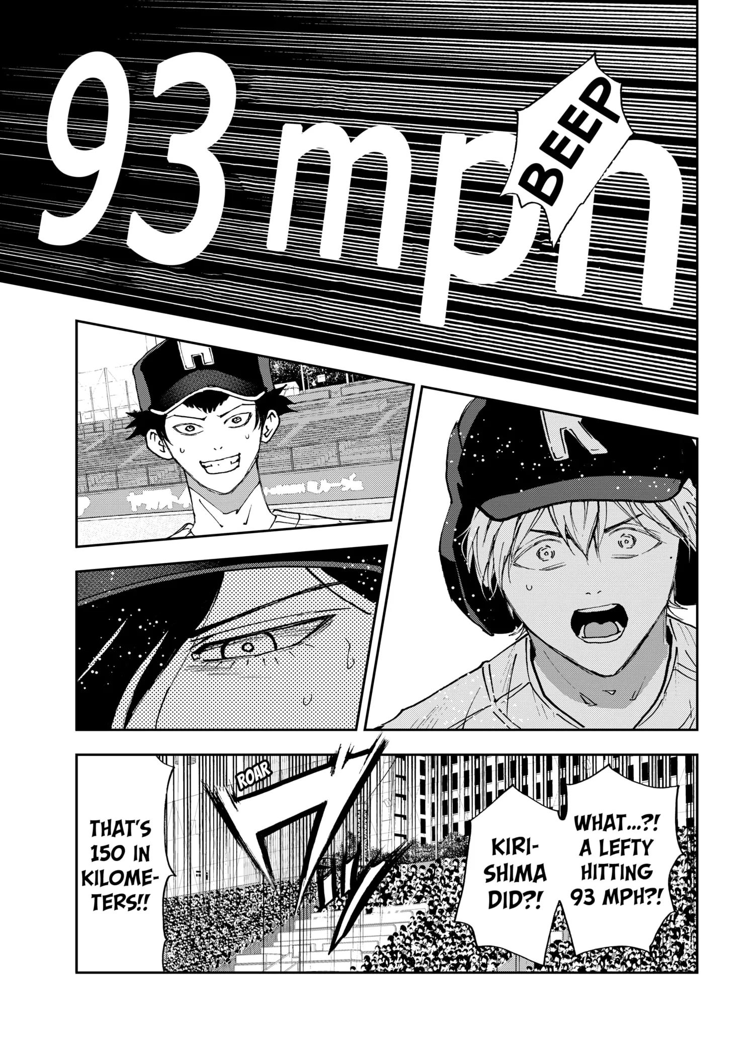 Read Oblivion Battery Manga Online
